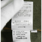 新品 incarnation インカネーション / 22SS オーバーロック ストレッチコットン アナトミカル シャツ / size M (KHAKI)