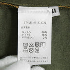 新品 incarnation インカネーション / 22SS オーバーロック ストレッチコットン アナトミカル シャツ / size M (KHAKI)
