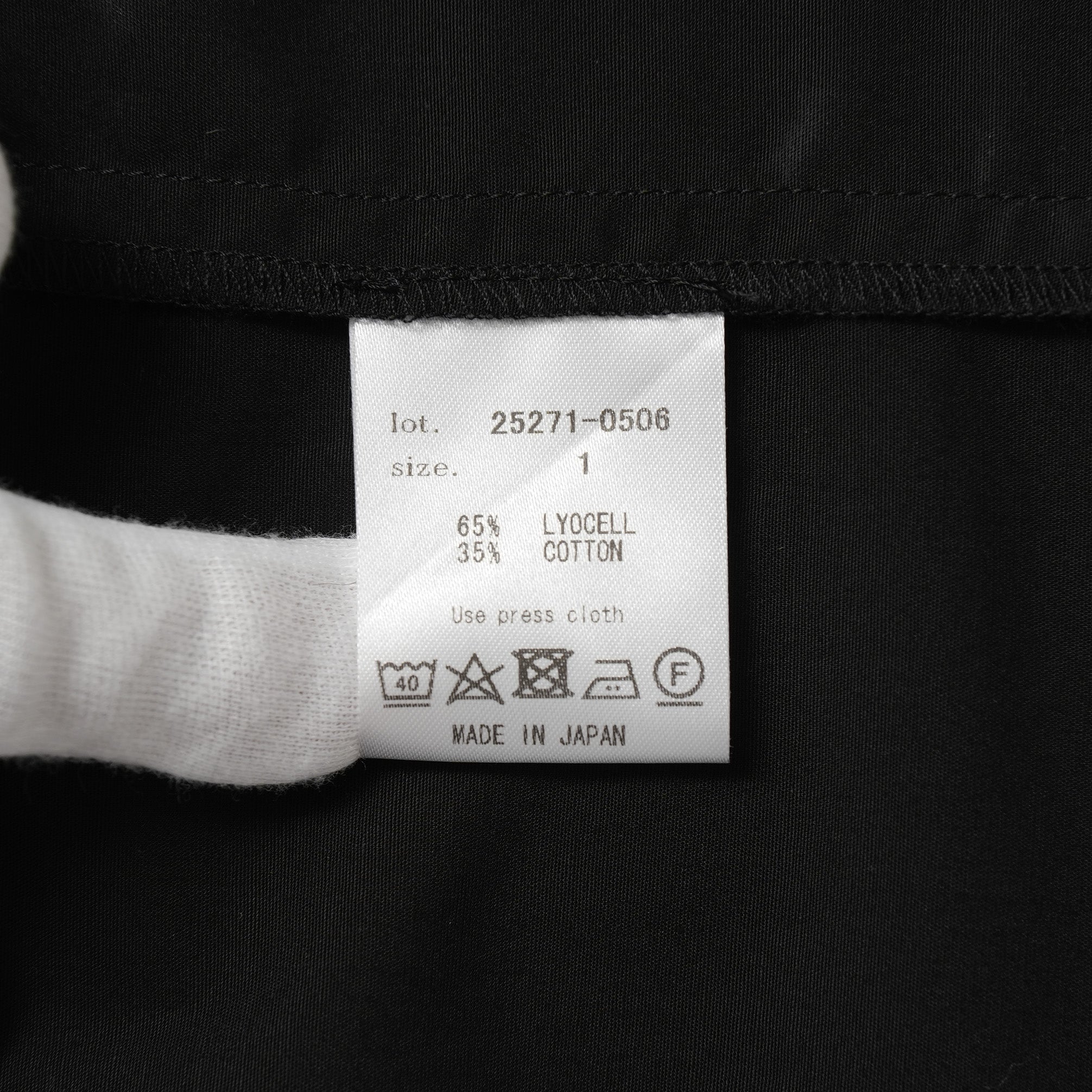 meagratia メアグラーティア / 美品  25SS Asymmetry SH アシンメトリー シャツ 長袖シャツ / 25271-0506 / size 1 (BLACK) 352011-in-ue