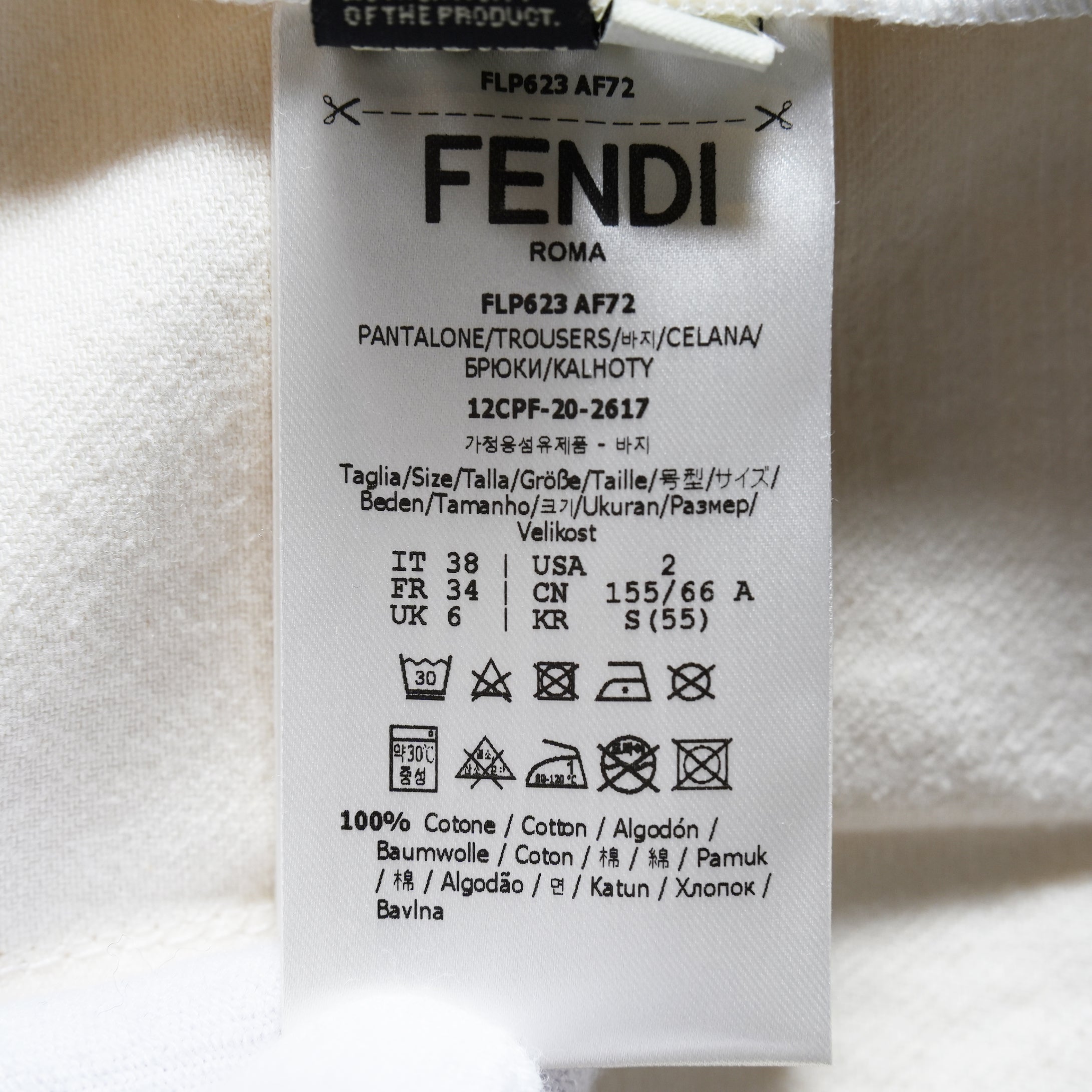 FENDI フェンディ / 21SS デニム バミューダパンツ / FLP623 AF72 / size 38 (WHITE) レディース