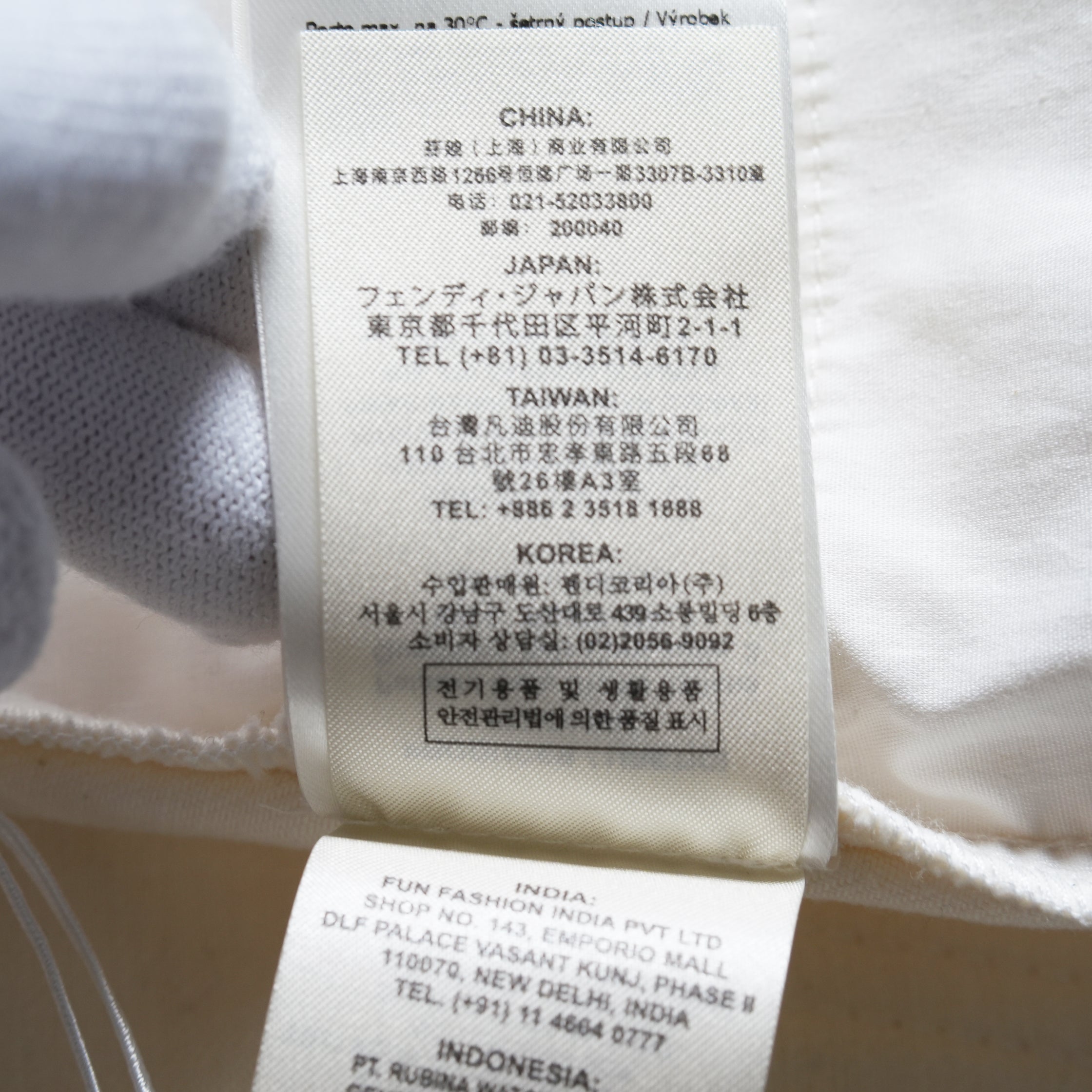FENDI フェンディ / 21SS デニム バミューダパンツ / FLP623 AF72 / size 38 (WHITE) レディース