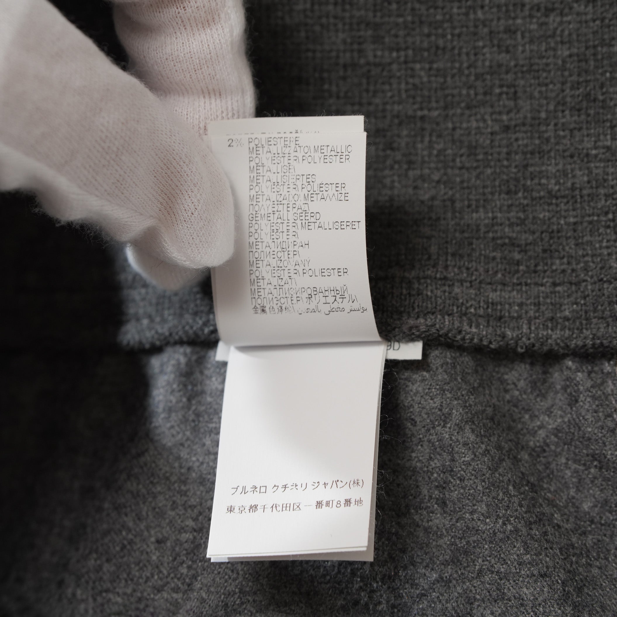 Brunello Cucinelli ブルネロ クチネリ / 美品 20AW ウール ジップアップ アウトタック ワイドレッグ クロップドパンツ / size 40 (GRAY) レディース 35008-izm