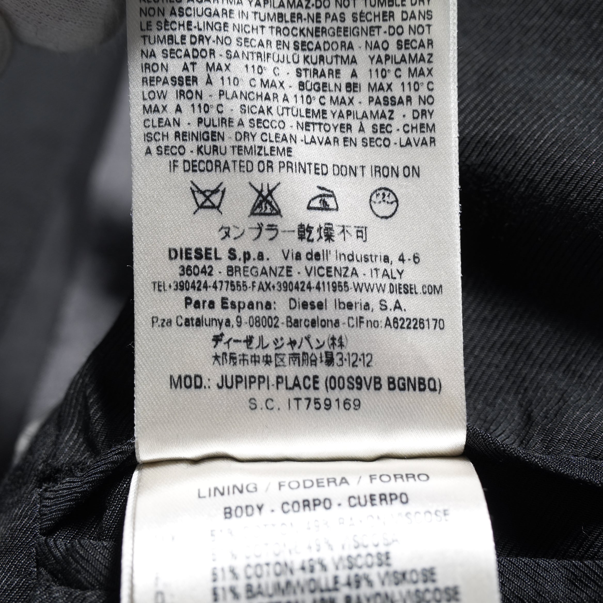 DIESEL ディーゼル / ディーゼルブラックゴールド / 加工 デニム タキシード ブレザー / テーラード ジャケット / RN93243 CA25594 / size46 (BLUE)