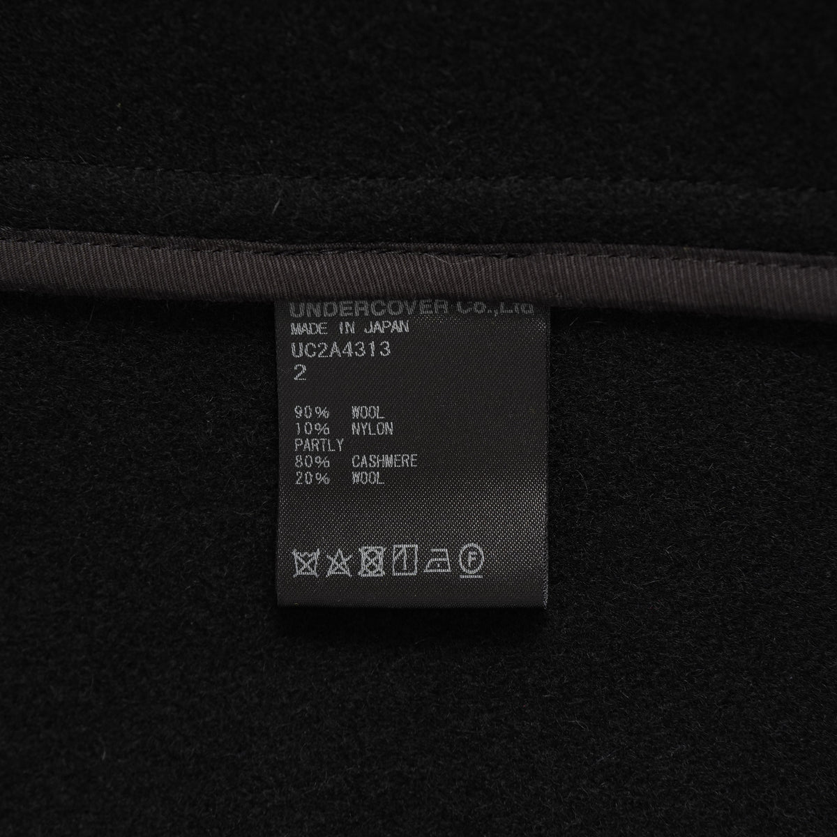 UNDERCOVER アンダーカバー / 美品 21AW ロングダッフルコート ニットレイヤード ダッフルコート コート / UC2A4313 / size 2 (BLACK) 352019-in-ue