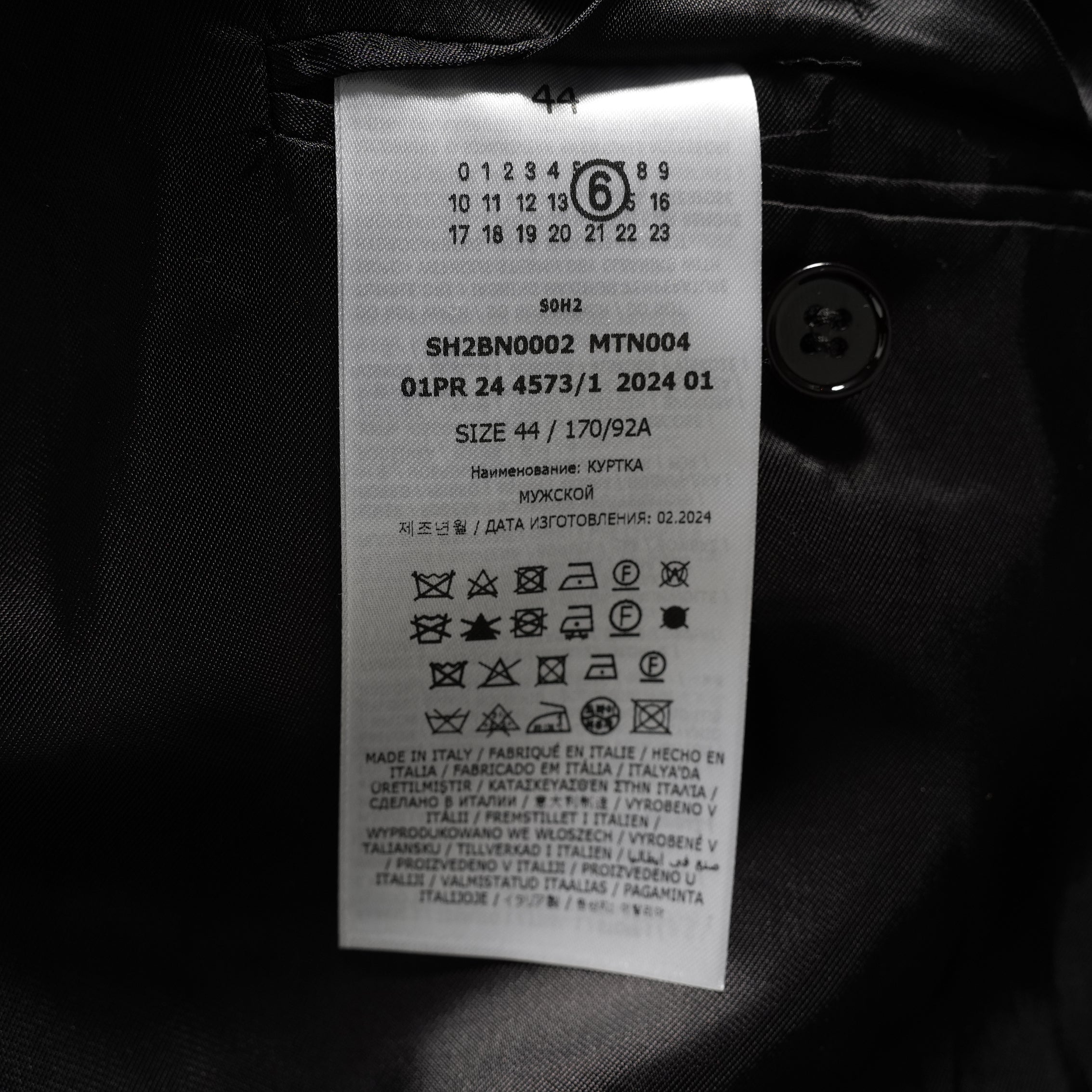 MM6 MAISON MARGIERA メゾンマルジェラ / 美品 24SS アシンメトリー ブレザー / ウール ジャケット / SH2BN0002 MTN004 / size 44 (BLACK)