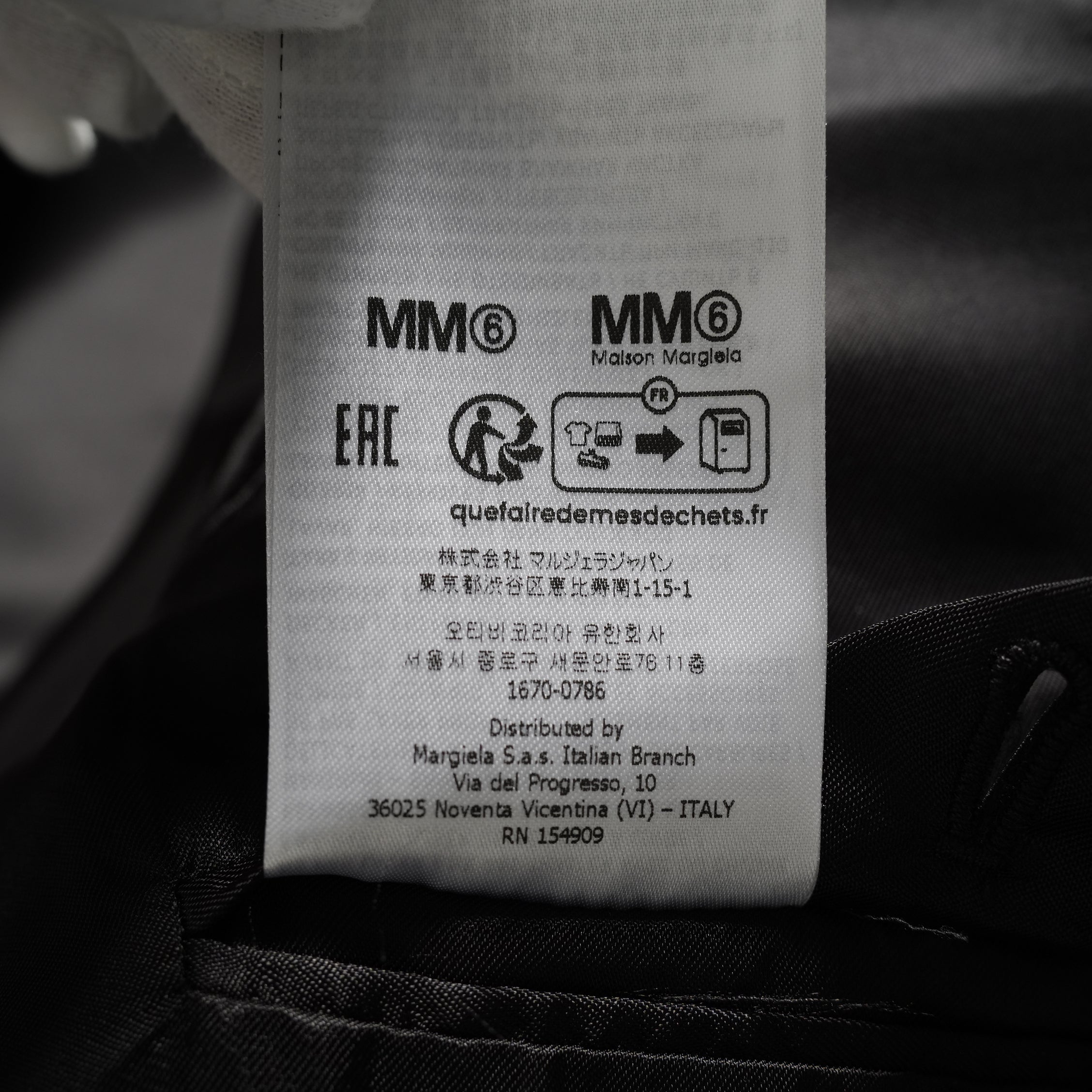 MM6 MAISON MARGIERA メゾンマルジェラ / 美品 24SS アシンメトリー ブレザー / ウール ジャケット / SH2BN0002 MTN004 / size 44 (BLACK)