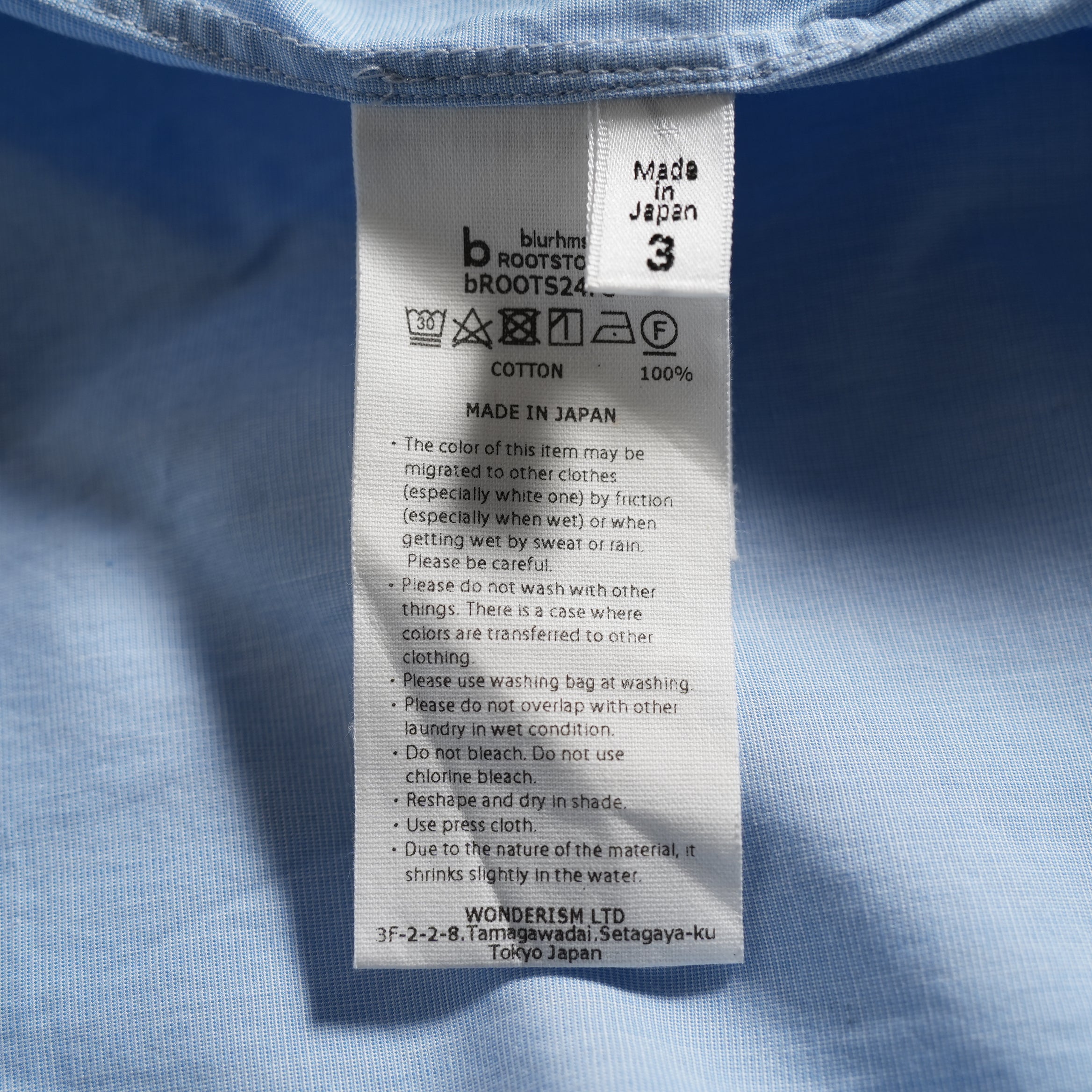 blurhmsROOTSTOCK ブラームス ルーツストック / ハードツイスト シャンブレー グランパシャツ / size 3 (SAXE BLUE)