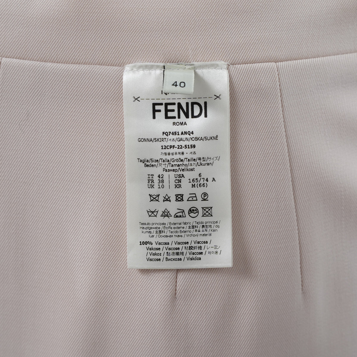 FENDI フェンディ / 23SS フェンディ O'Lock オーロック サテン ペンシル スカート / FQ7451 ANQ4 / size 40 (PINK) レディース 352016-izm