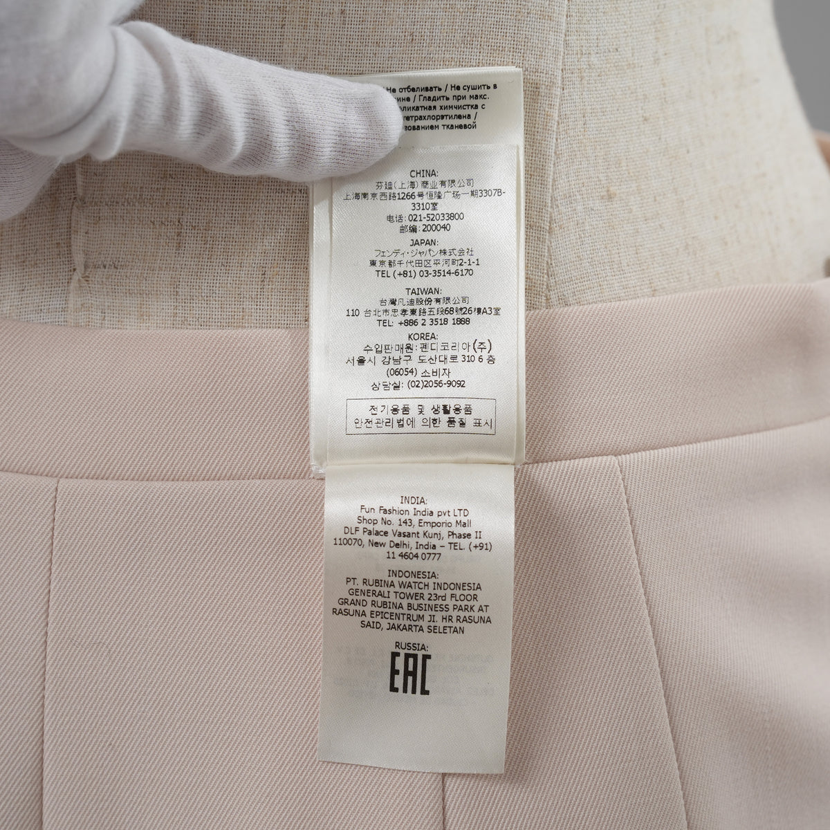 FENDI フェンディ / 23SS フェンディ O'Lock オーロック サテン ペンシル スカート / FQ7451 ANQ4 / size 40 (PINK) レディース 352016-izm
