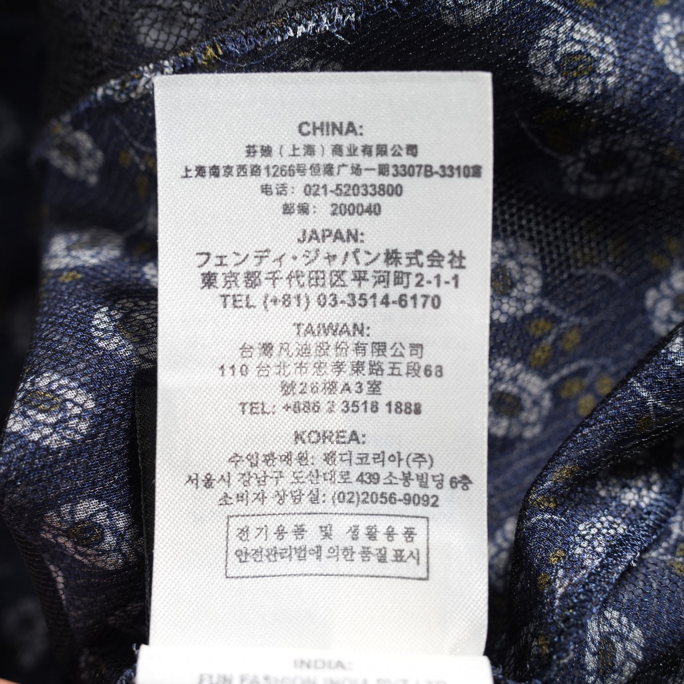 FENDI フェンディ / 19AW 美品 シルクレース インセット 花柄 ワンピース / フリル 長袖ドレス / FDA548 A8E6 / size 40 (NAVY) レディース