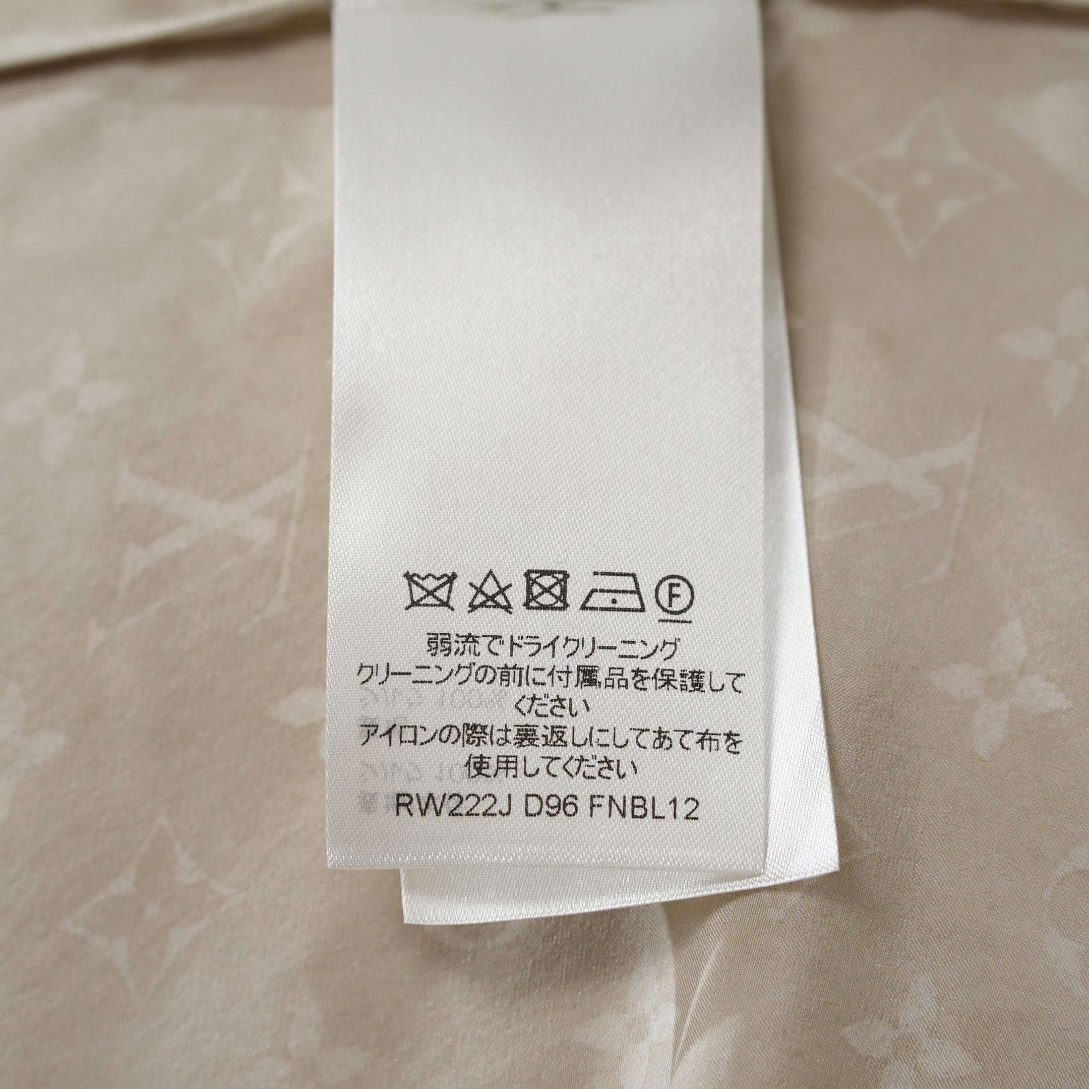 LOUIS VUITTON ルイヴィトン / 美品 22SS モノグラム シルク 長袖シャツ / RW222J D96 FNBL12 / size 38 (CHAMPAGNE BEIGE) レディース 352027-izm