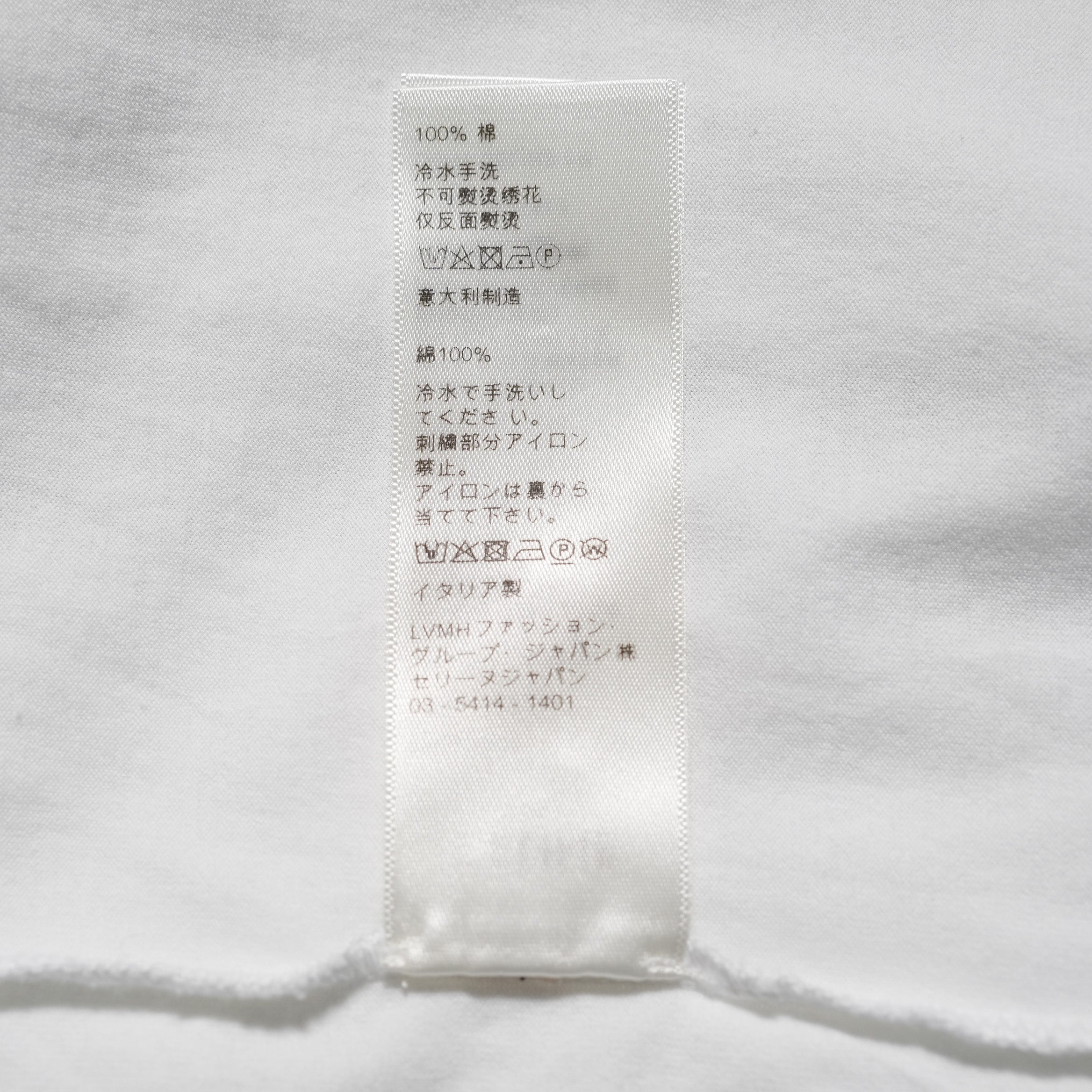 CELINE セリーヌ / 美品 21SS ゴールドロゴ エンブロイダリー 半袖T