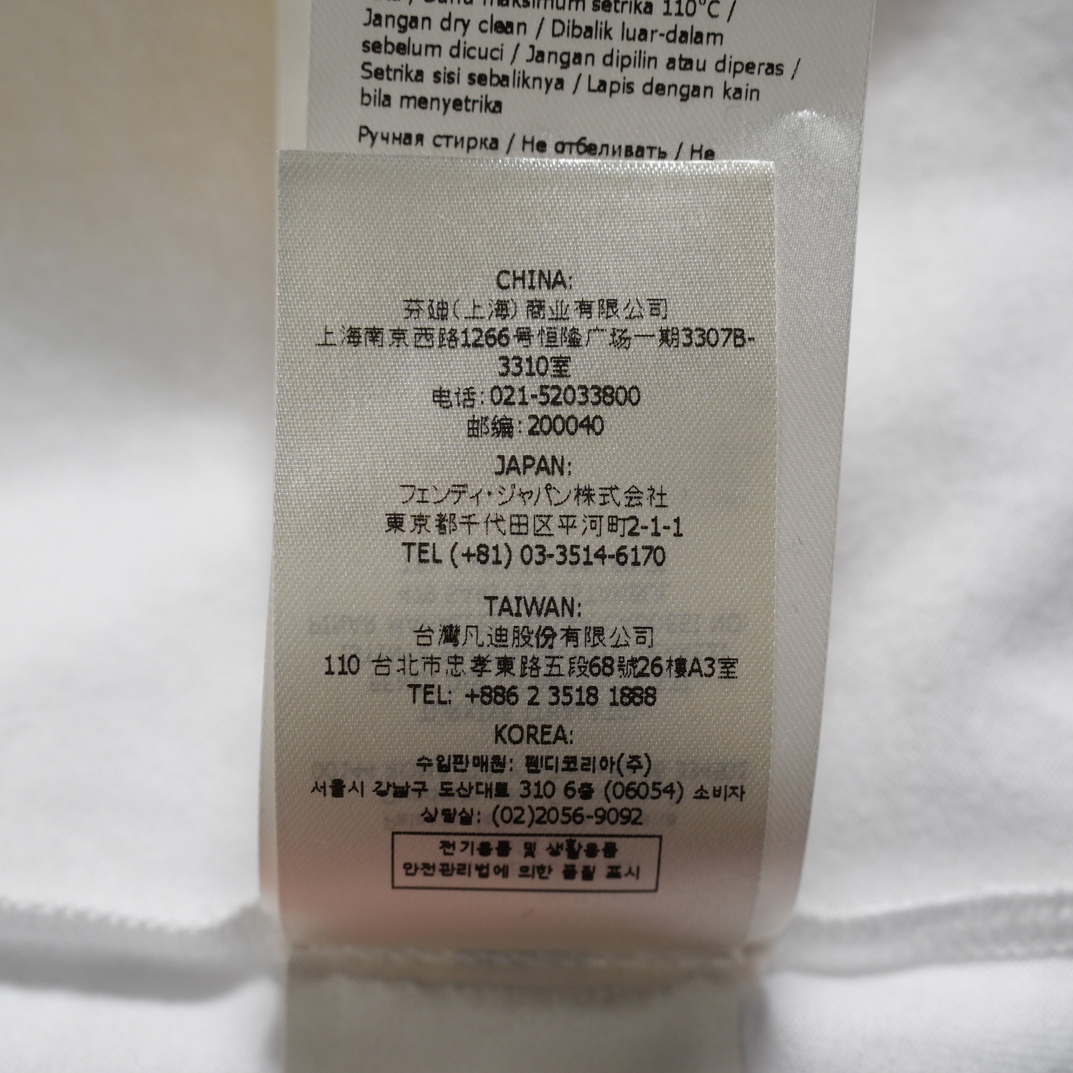 FENDI フェンディ / 22SS スパンコール ヘアドゥガールズ 半袖 Tシャツ / FS7011AK6B / size XXS (WHITE) レディース