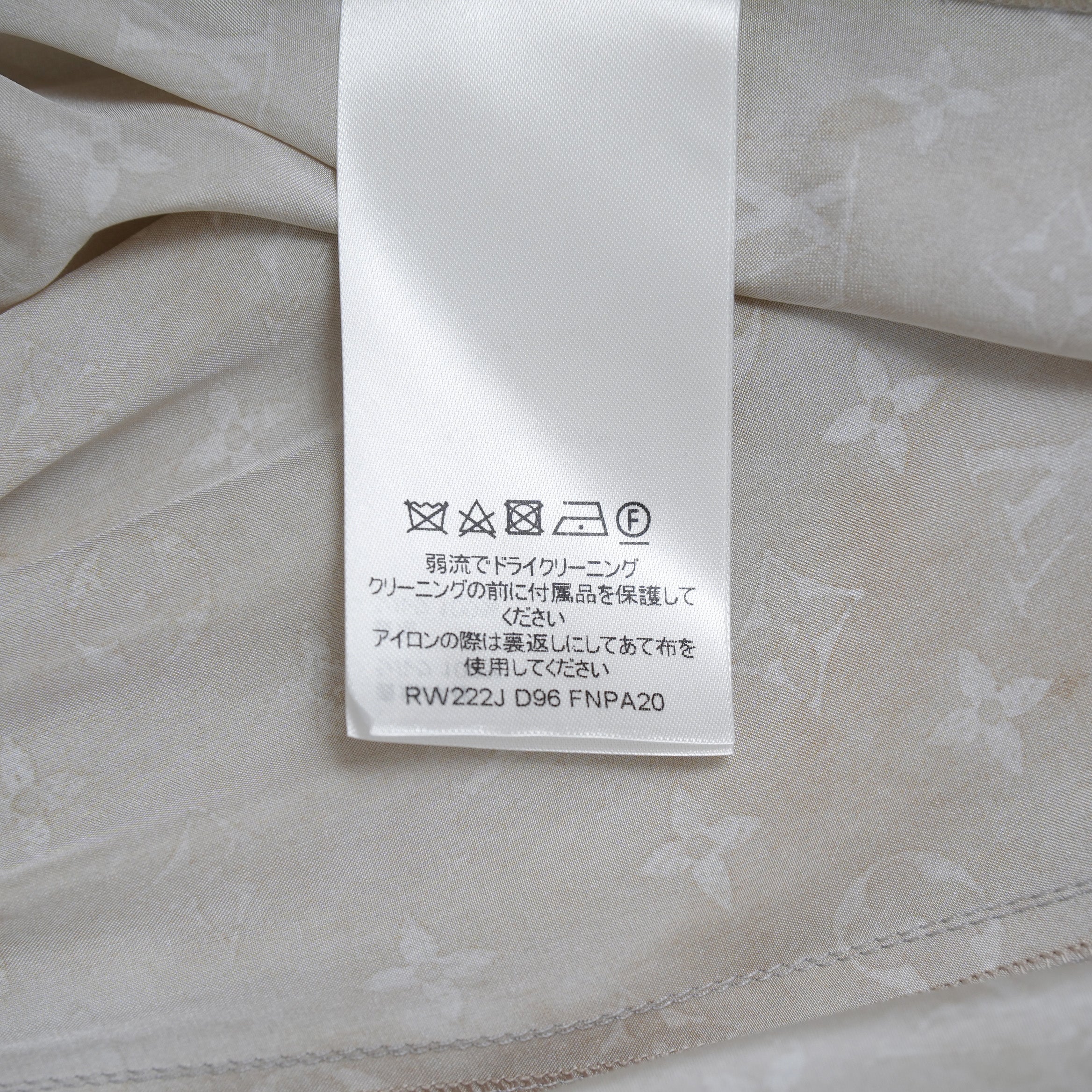 LOUIS VUITTON ルイヴィトン / 美品 22SS モノグラム シルク ジョガーパンツ / RW222J D96 FNPA20 / size 38 (CHAMPAGNE BEIGE) レディース 352026-izm
