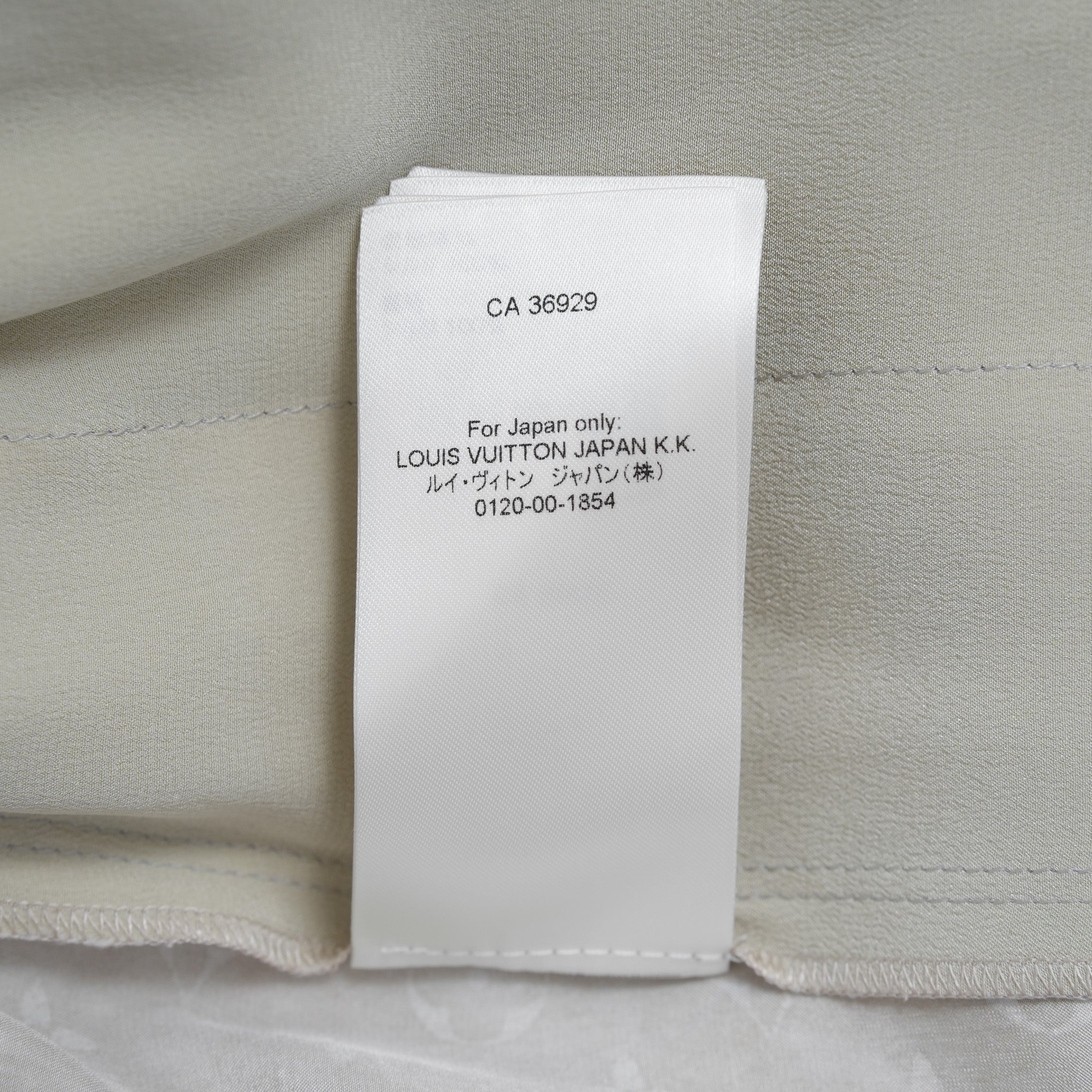 LOUIS VUITTON ルイヴィトン / 美品 22SS モノグラム シルク ジョガーパンツ / RW222J D96 FNPA20 / size 38 (CHAMPAGNE BEIGE) レディース 352026-izm
