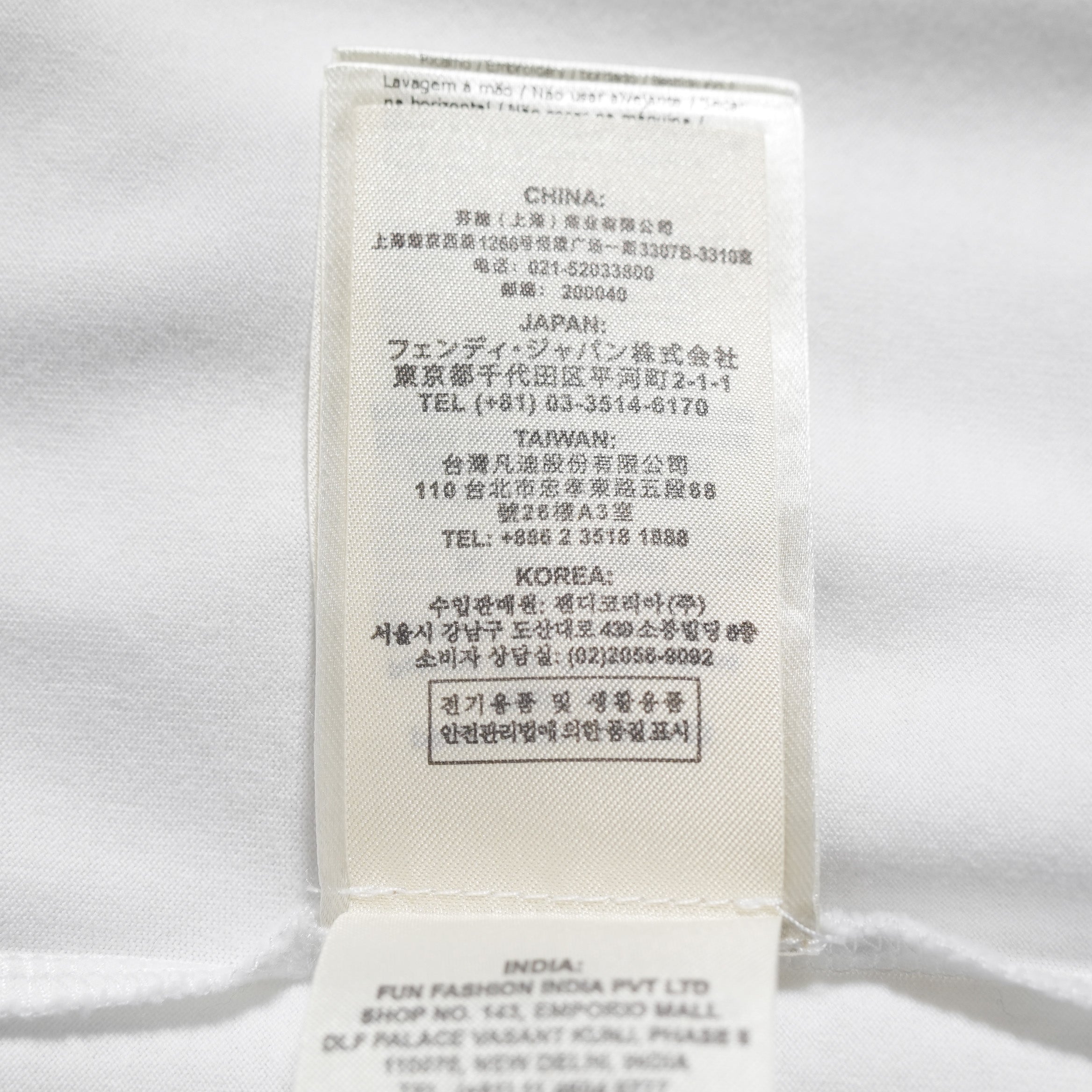 FENDI フェンディ / 19SS ディアボリックアイ モンスター 半袖Ｔシャツ / FY0894A87A / size S (WHITE) レディース