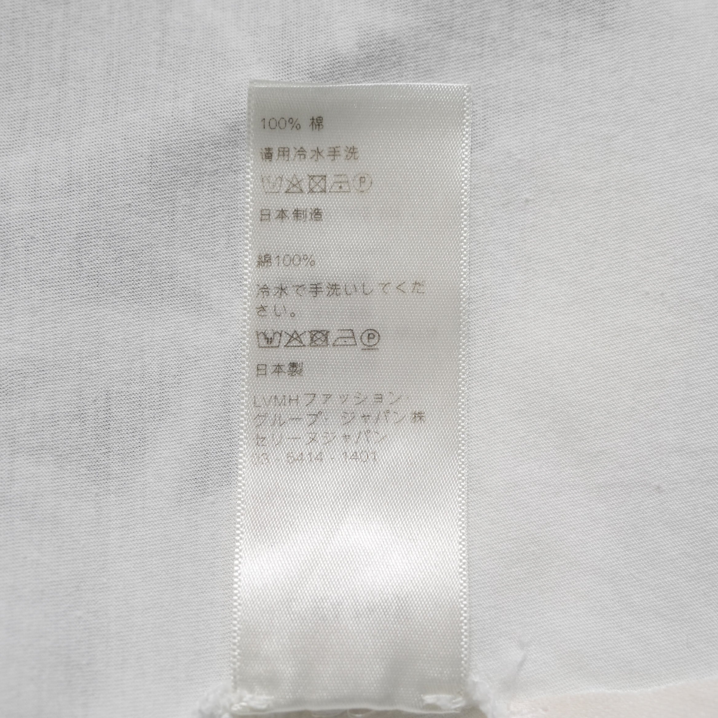 CELINE セリーヌ / 美品 19SS エディ期 CHRISTIAN MARCLAY KABLOOSH キモノスリーブ Tシャツ / 2X235384E / size S (WHITE)