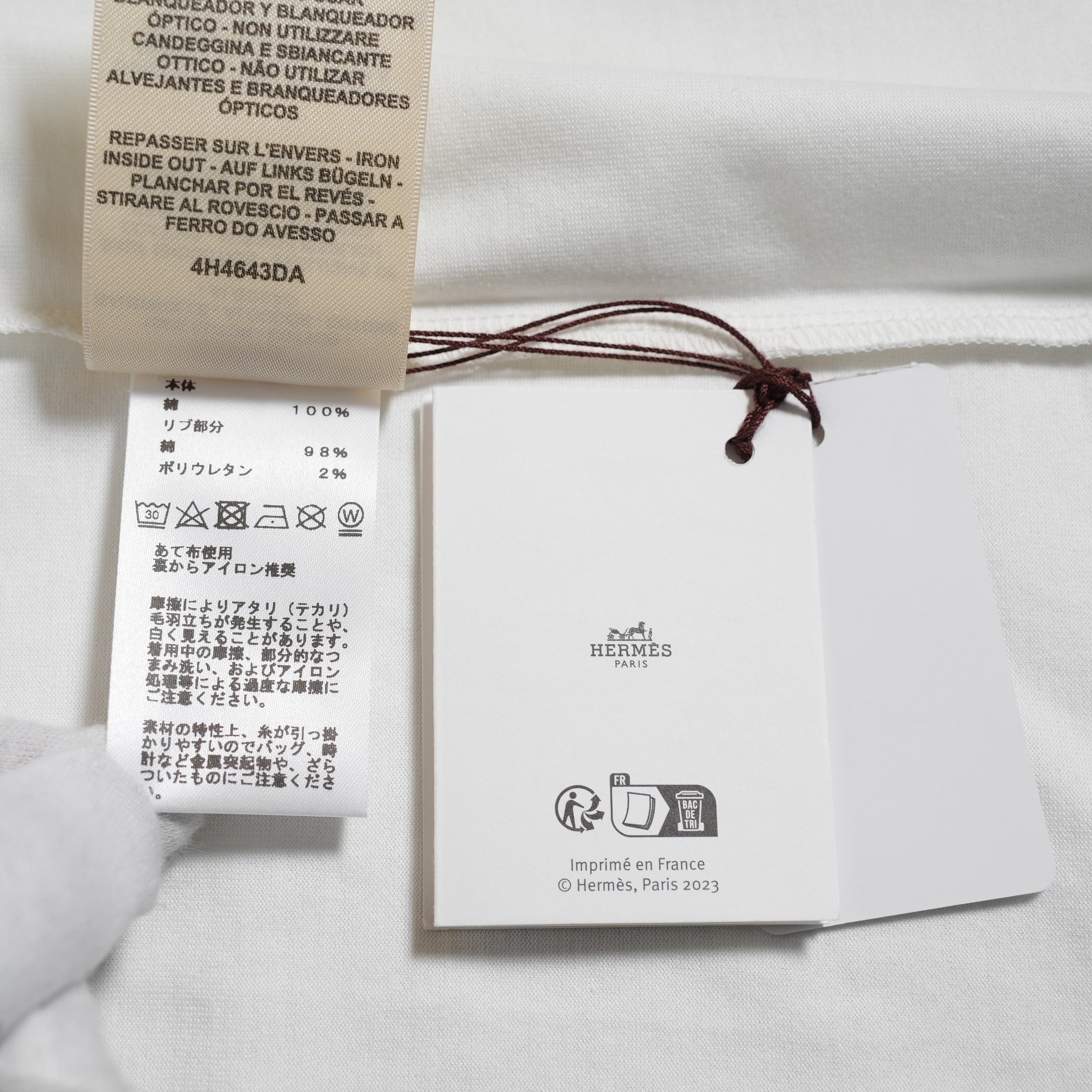 未使用 HERMES エルメス / 24SS カルトゥッシュ モール 半袖Tシャツ / 4H4643DA / size 38 M (WHITE) レディース