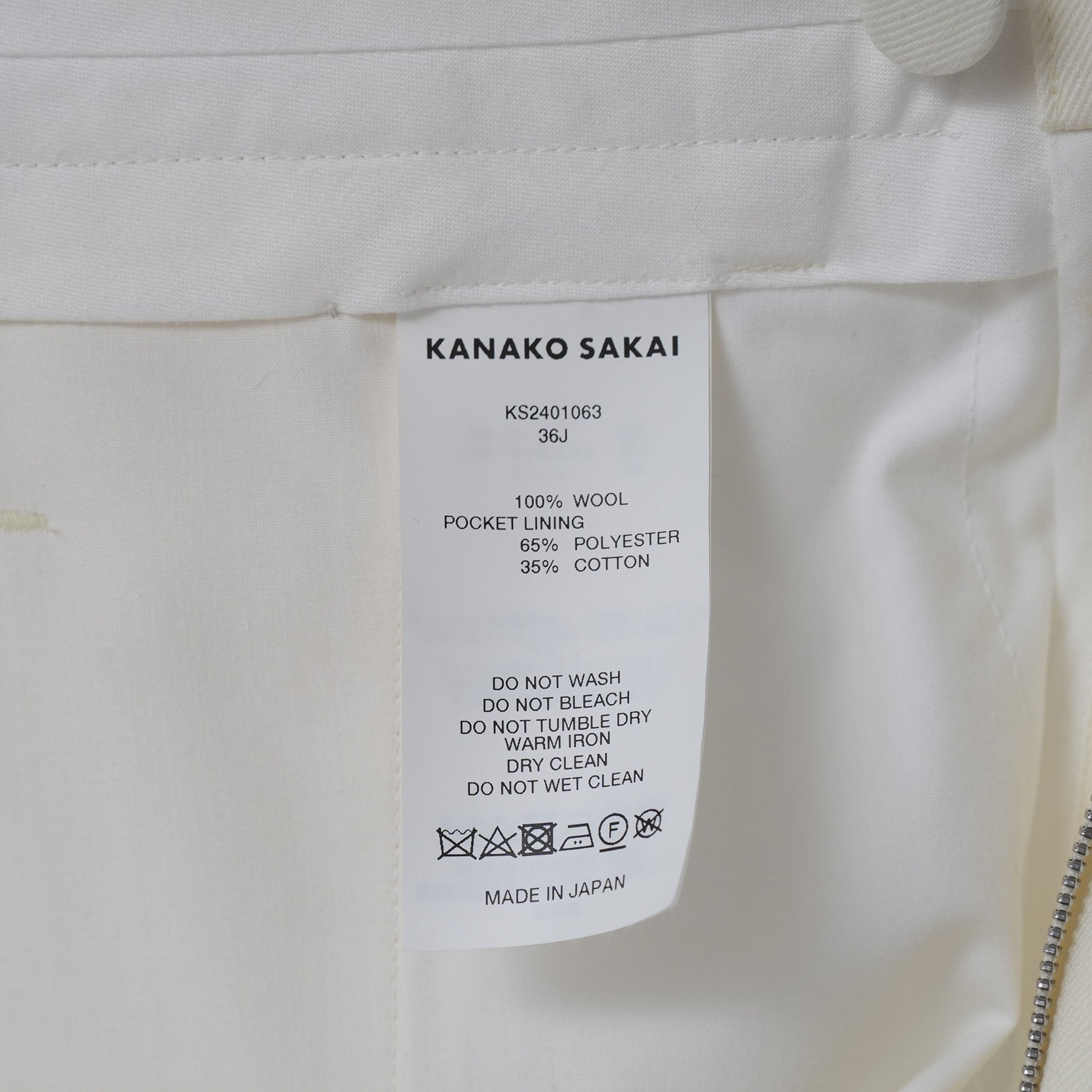 KANAKO SAKAI カナコ サカイ / 美品 24SS Wool Wide Trousers トラウザー スラックス パンツ / KS2401063 / size 36 (IVORYWHITE) レディース 352024-izm
