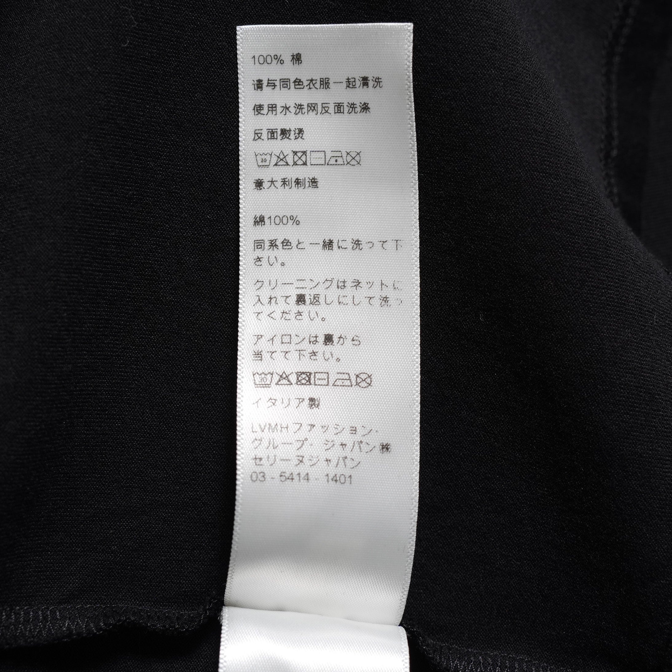 CELINE セリーヌ / 22SS 美品 エディ期 トリオンフ ロゴ クロップド Tシャツ / 2X871501F / size S (BLACK) レディース