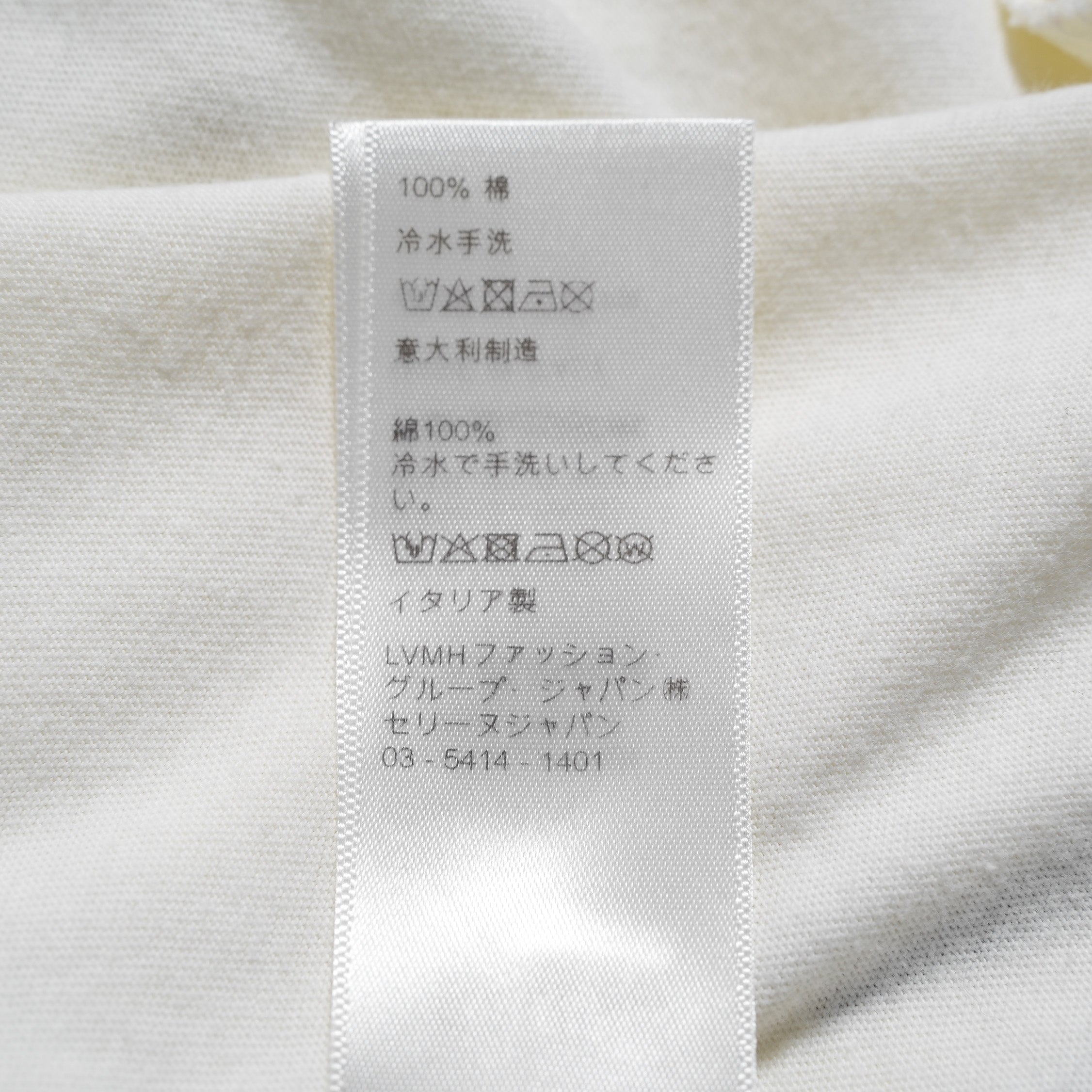 CELINE セリーヌ / 21SS 美品 アンカー 70’S クルーネック 半袖Tシャツ/  2X585114L  / size S  (IVORY) レディース