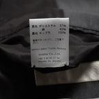 meagratia メアグラーティア / 25AW 美品 Lace jacquard JKT レース ジャガード ジャケット / 25283-01012 / size 2 (GRAY)