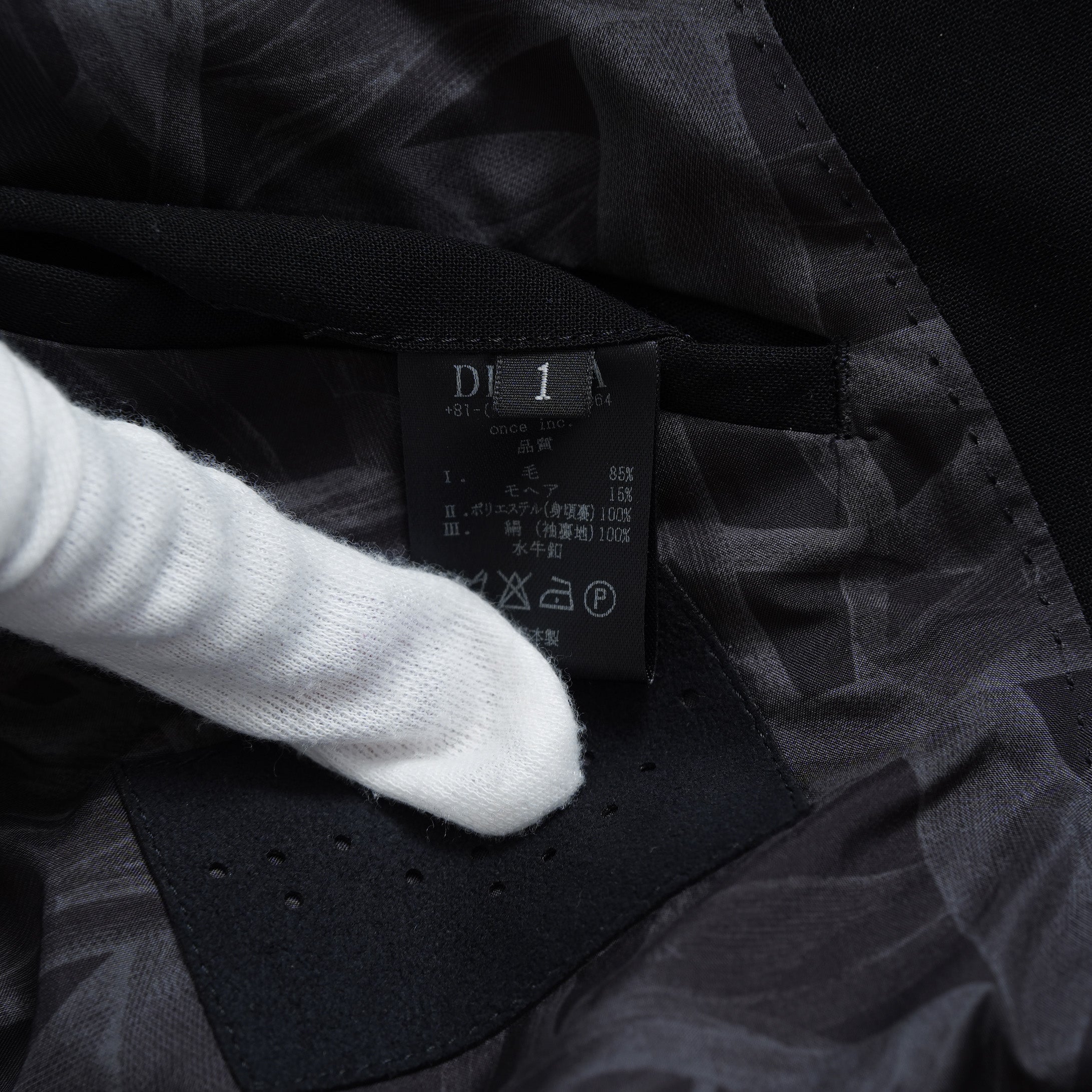新品 DEVOA デヴォア / 23SS Jacket Mohair Wool モヘア ウール テーラード ジャケット / JKF-NWNO / size 1 (BLACK) 1230007-alm