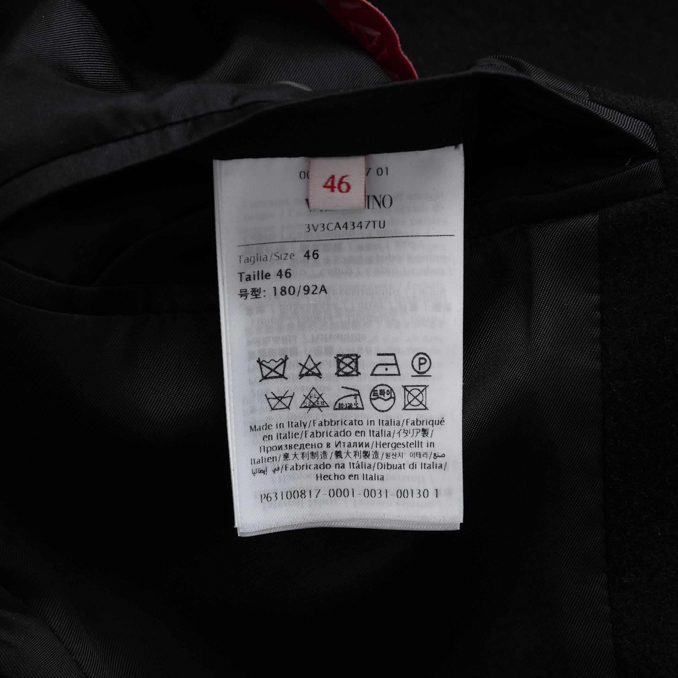 VALENTINO GARAVANI ヴァレンティノ ガラヴァーニ / 美品 23AW 袖ロゴ ウール ロング コート / 3V3CA4347TU / size 46 (BLACK) 352033-in-ue
