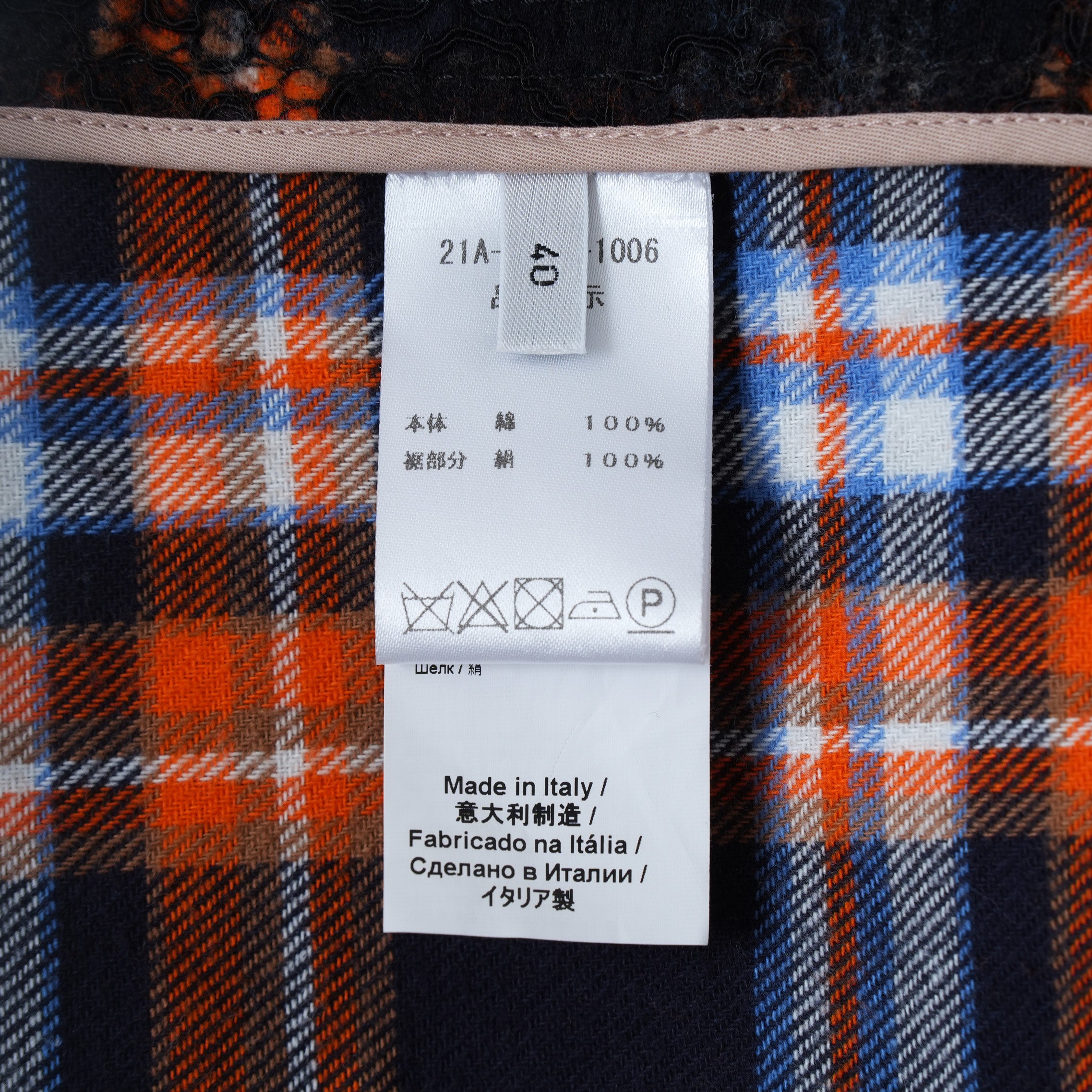 N°21 ヌメロヴェントゥーノ / 美品 21AW ペンシルスカート タイト スカート / 21A-C012-1006 / size 40 (NAVY) レディース 352029-izm