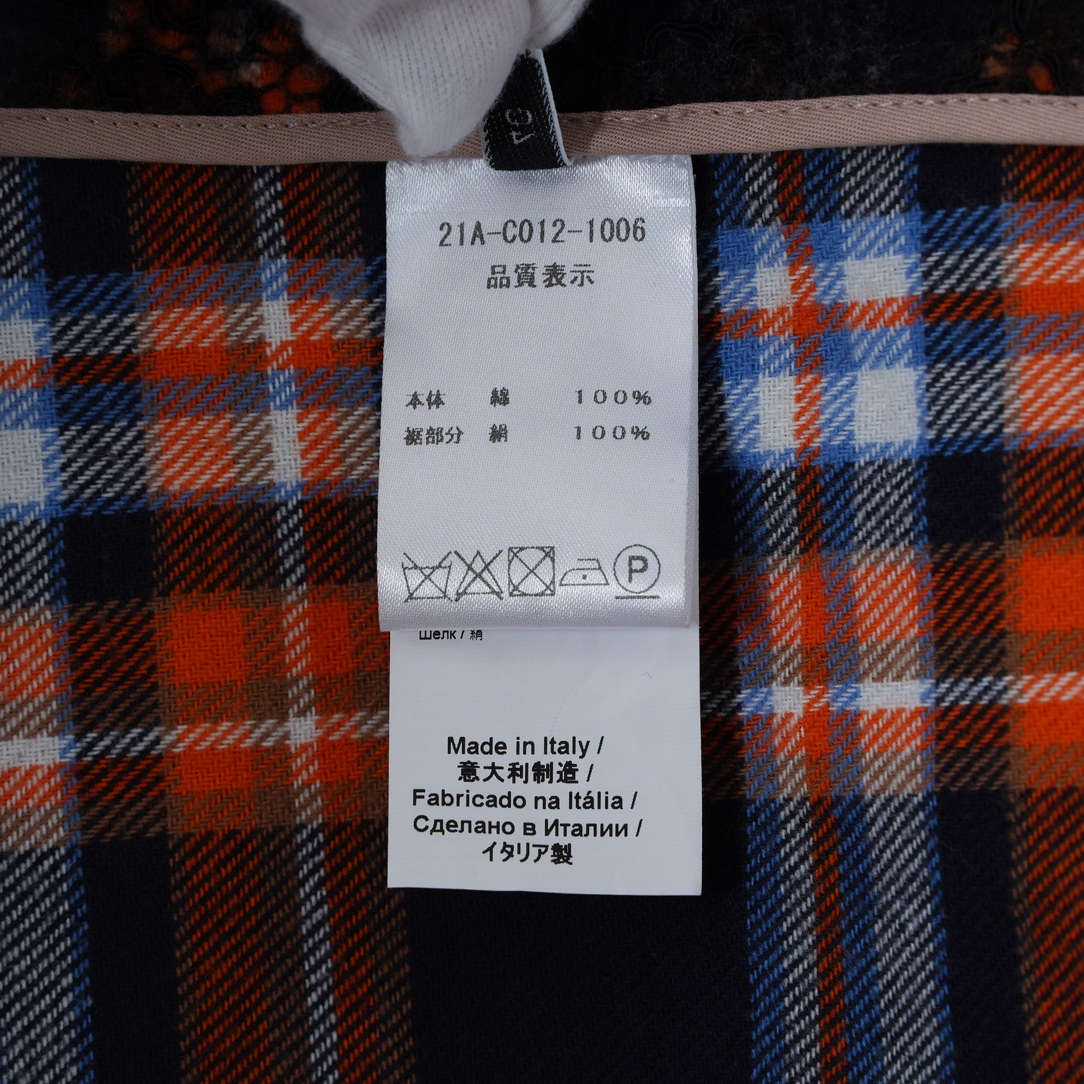 N°21 ヌメロヴェントゥーノ / 美品 21AW ペンシルスカート タイト スカート / 21A-C012-1006 / size 40 (NAVY) レディース 352029-izm