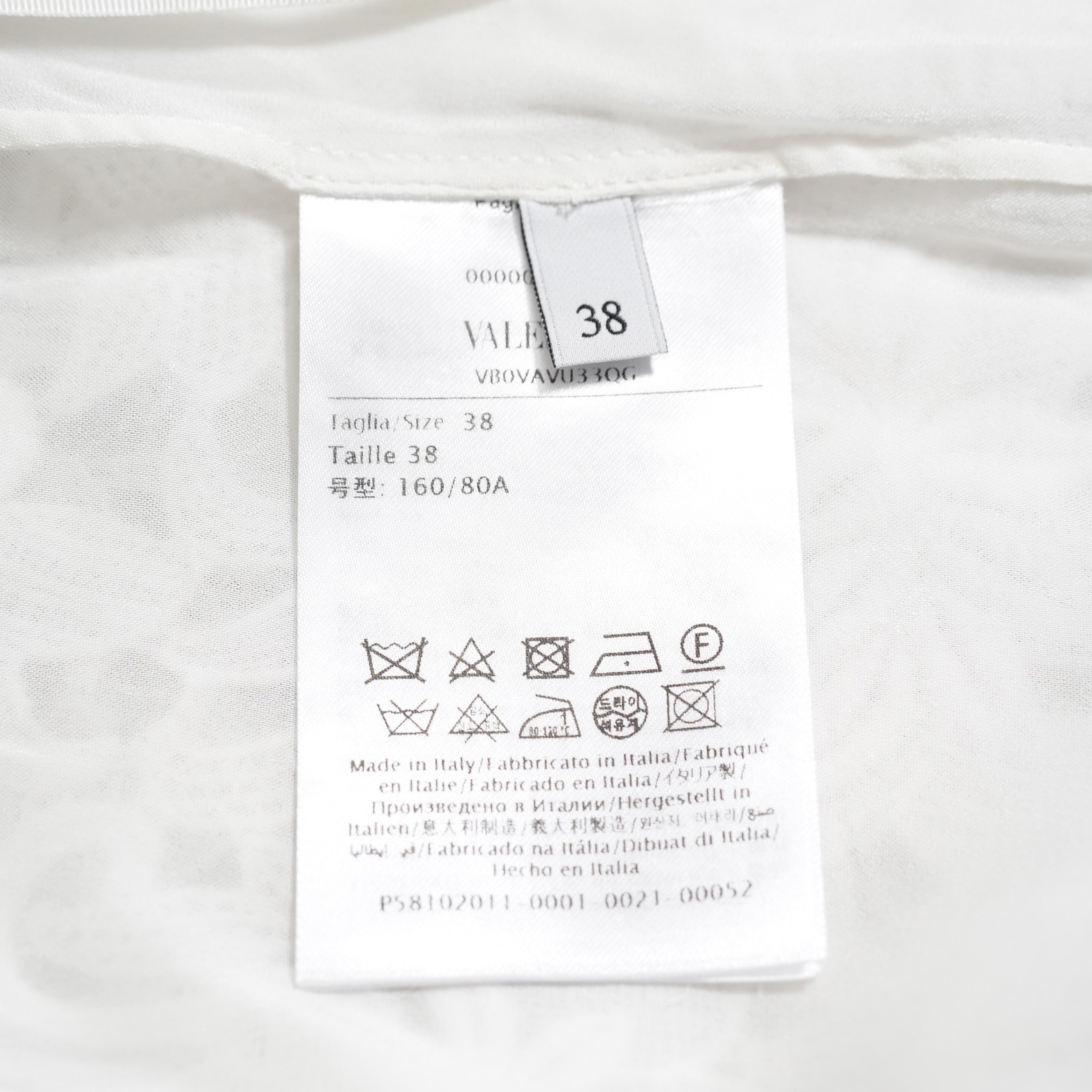 VALENTINO ヴァレンティノ/ 21SS 美品 総刺繍レース ワンピース ドレス / VB0VAVU33QG / size 38 (WHITE) レディース