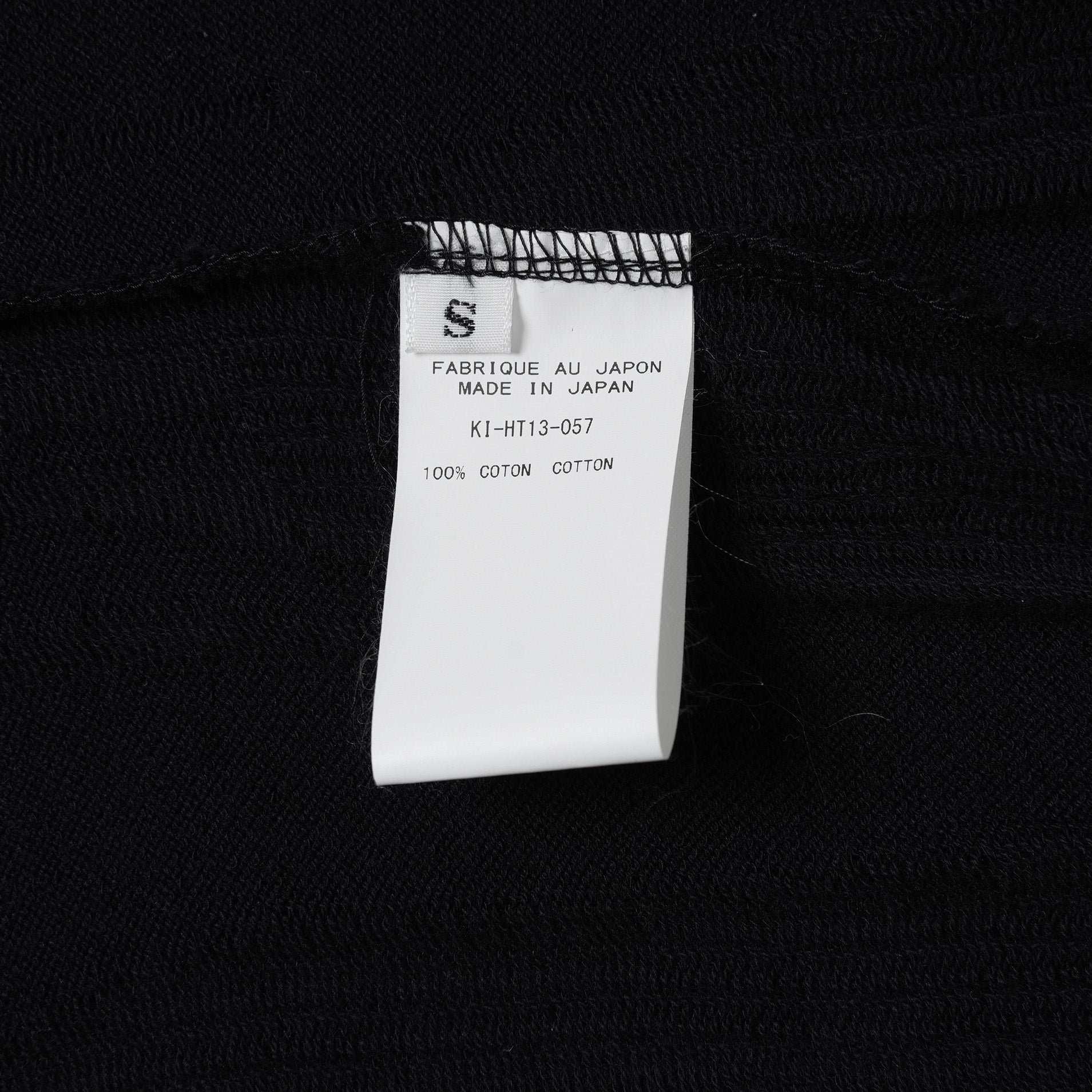 kiryuyrik キリュウキリュウ / 美品 18AW ストールロング カーディガン ニット / KI-HT13-057 / size S (BLACK)  123008-alm