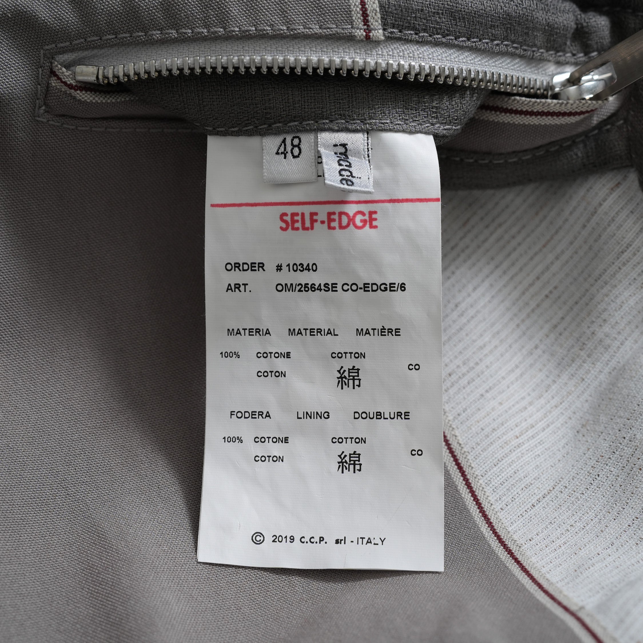 Carol Christian Poell キャロルクリスチャンポエル / 2019 OM/2564SE CON-EDGE/6 - SELF-EDGE TAILORED CROSSFRONT -CROTCHED FISHTAIL PARKA ロングコート / size 48 (GRAY)