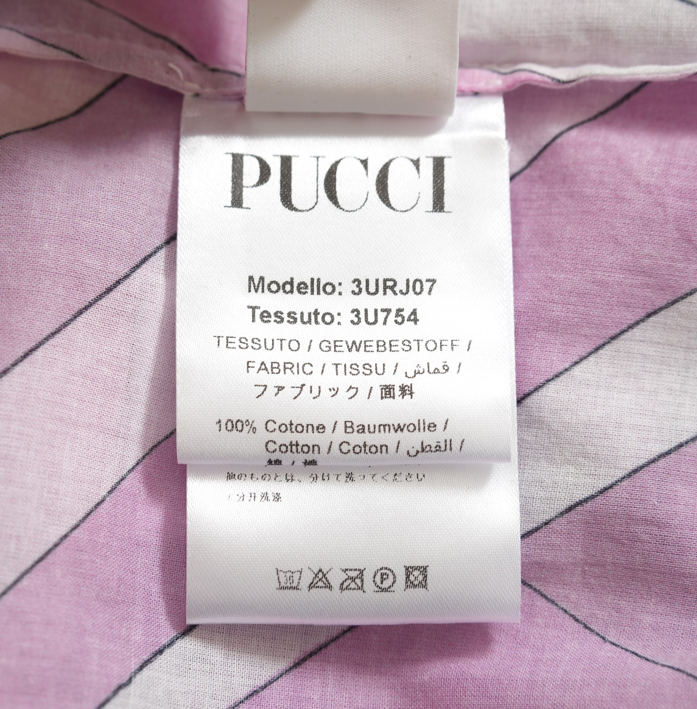 EMILIO PUCCI エミリオプッチ / 美品 18AW Irideプリント コットンブラウス 長袖シャツ/ size 40  (PINK) レディース