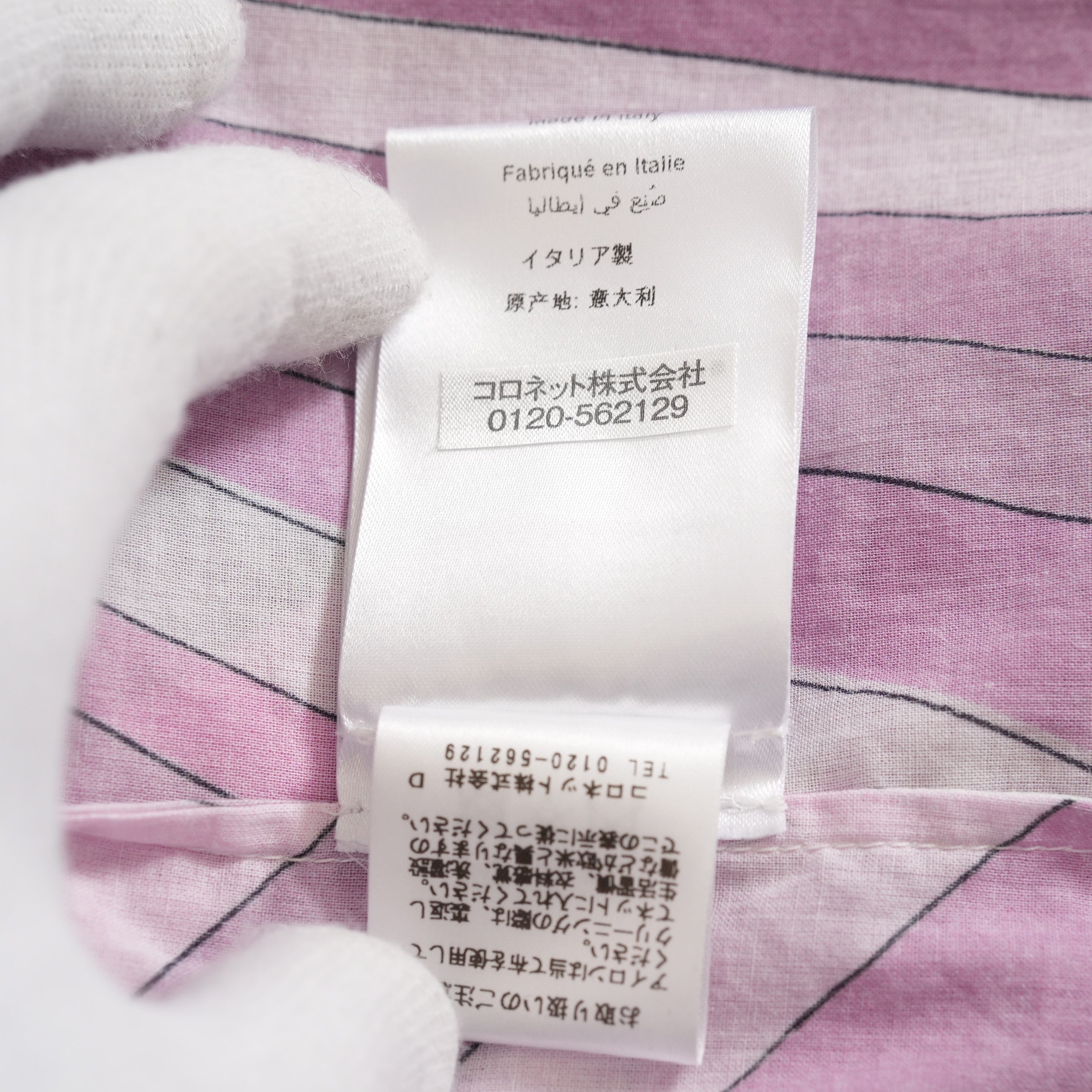EMILIO PUCCI エミリオプッチ / 美品 18AW Irideプリント コットンブラウス 長袖シャツ/ size 40  (PINK) レディース