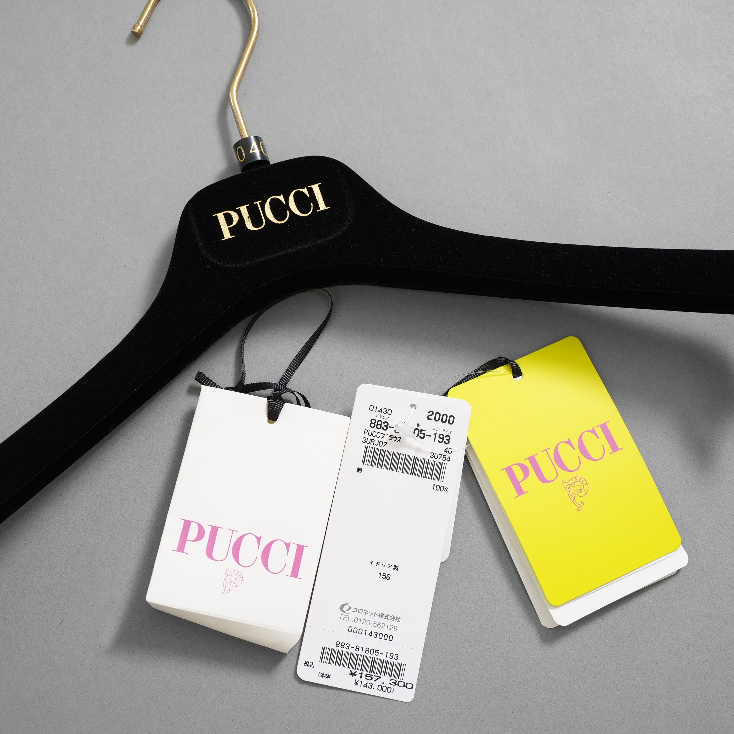 EMILIO PUCCI エミリオプッチ / 美品 18AW Irideプリント コットンブラウス 長袖シャツ/ size 40  (PINK) レディース