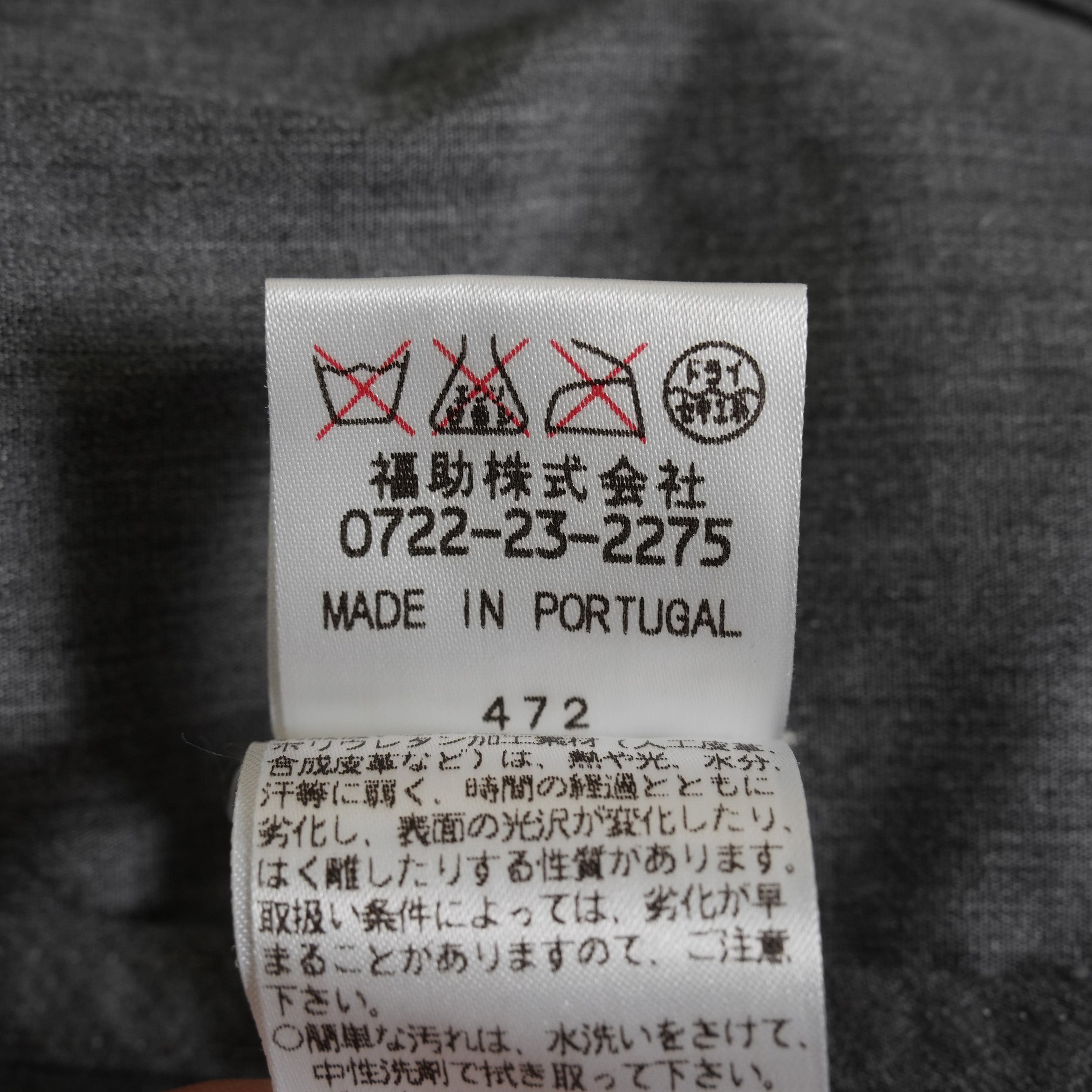 SAINTLAURENT サンローラン / ステンカラーコート 福助タグ / YL00A308 / size M (GRAY)