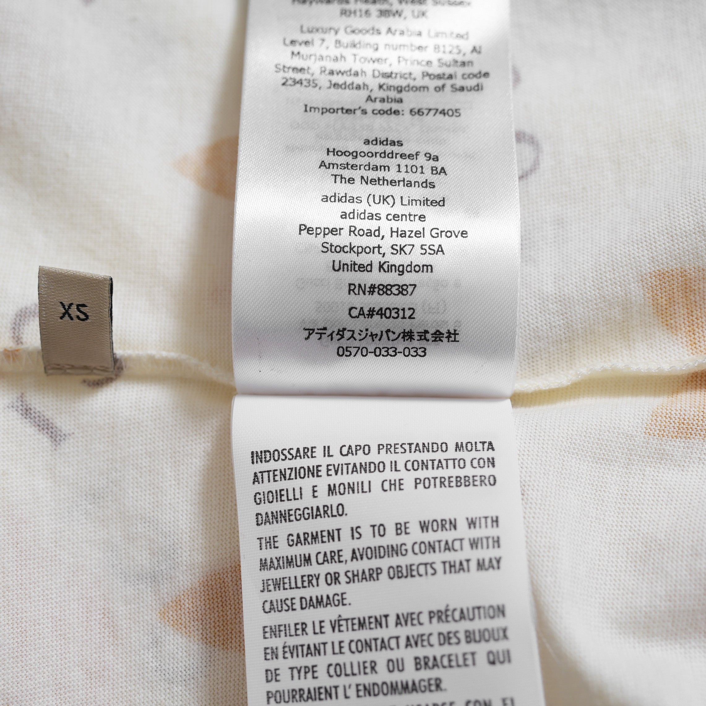 未使用 GUCCI x adidas / 22SS トレフォイルプリント 半袖Tシャツ/ 693539 / size XS (IVORY)