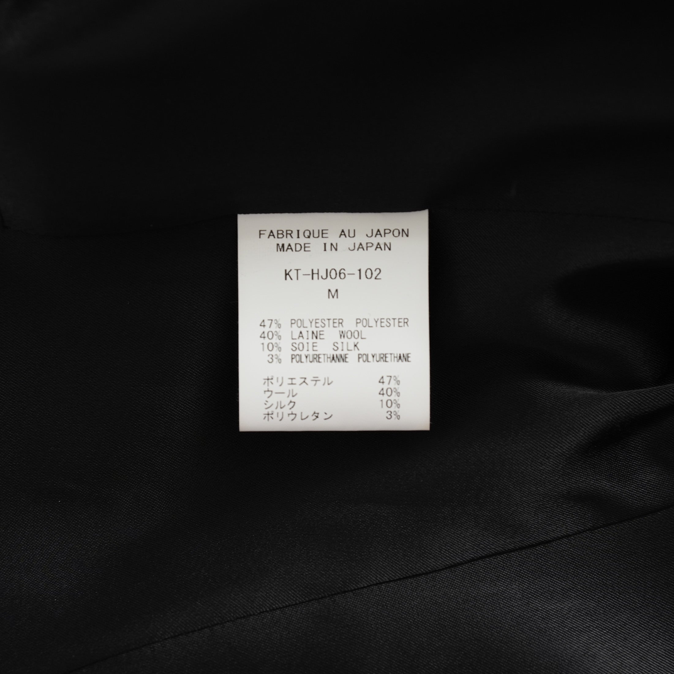 新品 kiryuyrik キリュウキリュウ / 25SS Short Jacket ショートジャケット アウター / KT-HJ06-102 / size M (BLACK) 123010-alm