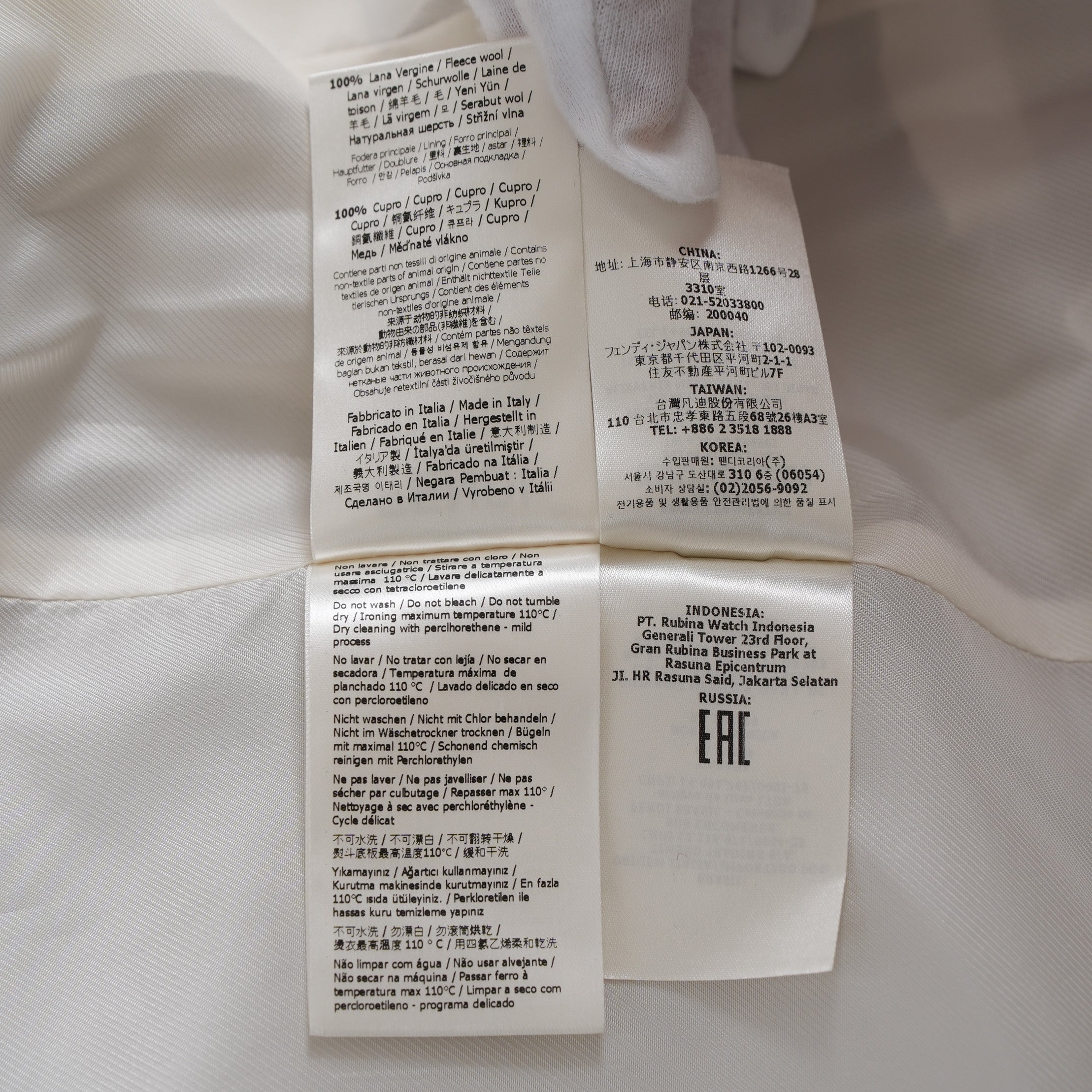 FENDI フェンディ / 美品 23AW ベージュ フランネルブレザー ジャケット パンツ セットアップ / FJ7450 AM3P / FR6511 AM3P / size 40 (BEIGE) レディース 352045-izm