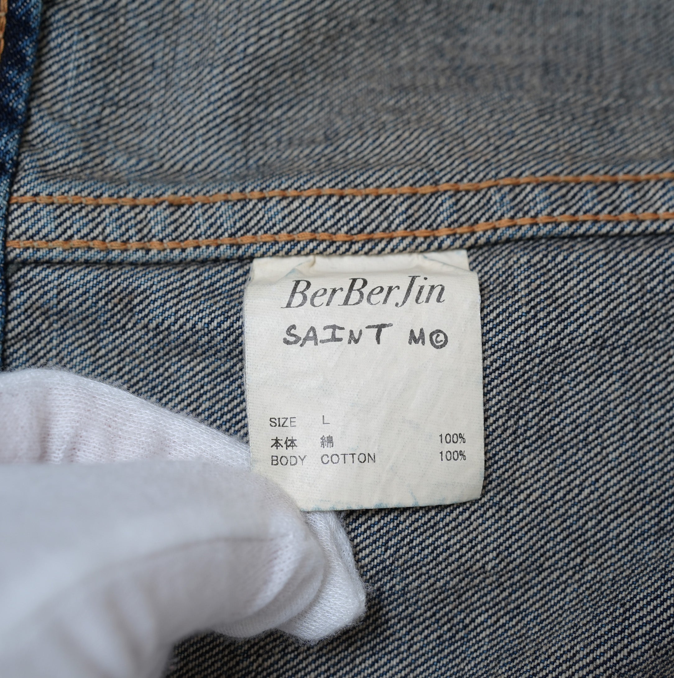 ©SAINT Mxxxxxx BerBerJin セントマイケル ベルベルジン / 美品 24SS ベルベルジン コラボ デニムジャケット FIRST DENIM JACKET アウター / SM-YS8-0000-C72 / size L (INDIGO) 352057-in-ue