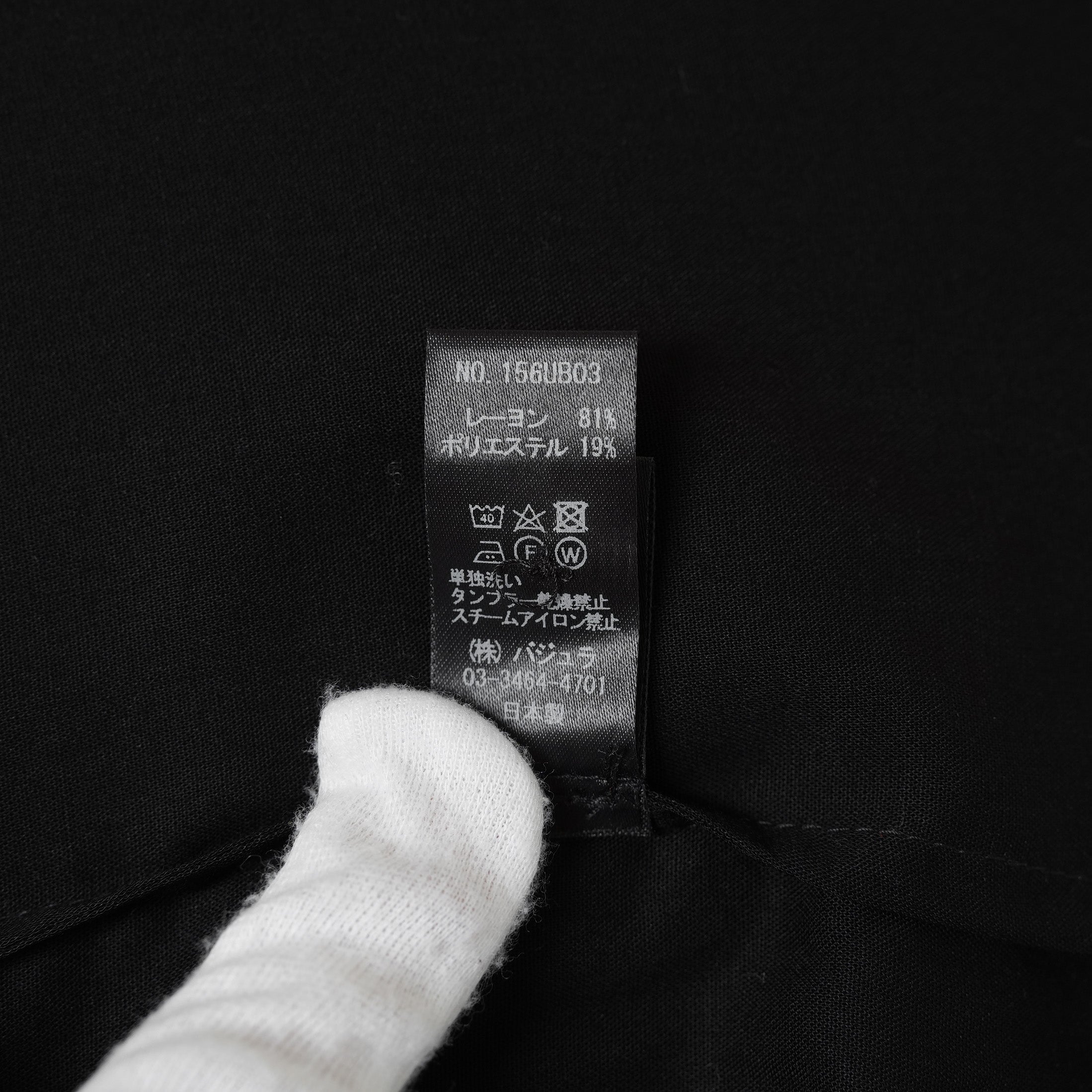 bajra バジュラ / 美品 ソフトローン・マオカラー比翼プルオーバー 長袖シャツ / 156UB03 / size 3 (BLACK) 352055-in-ue