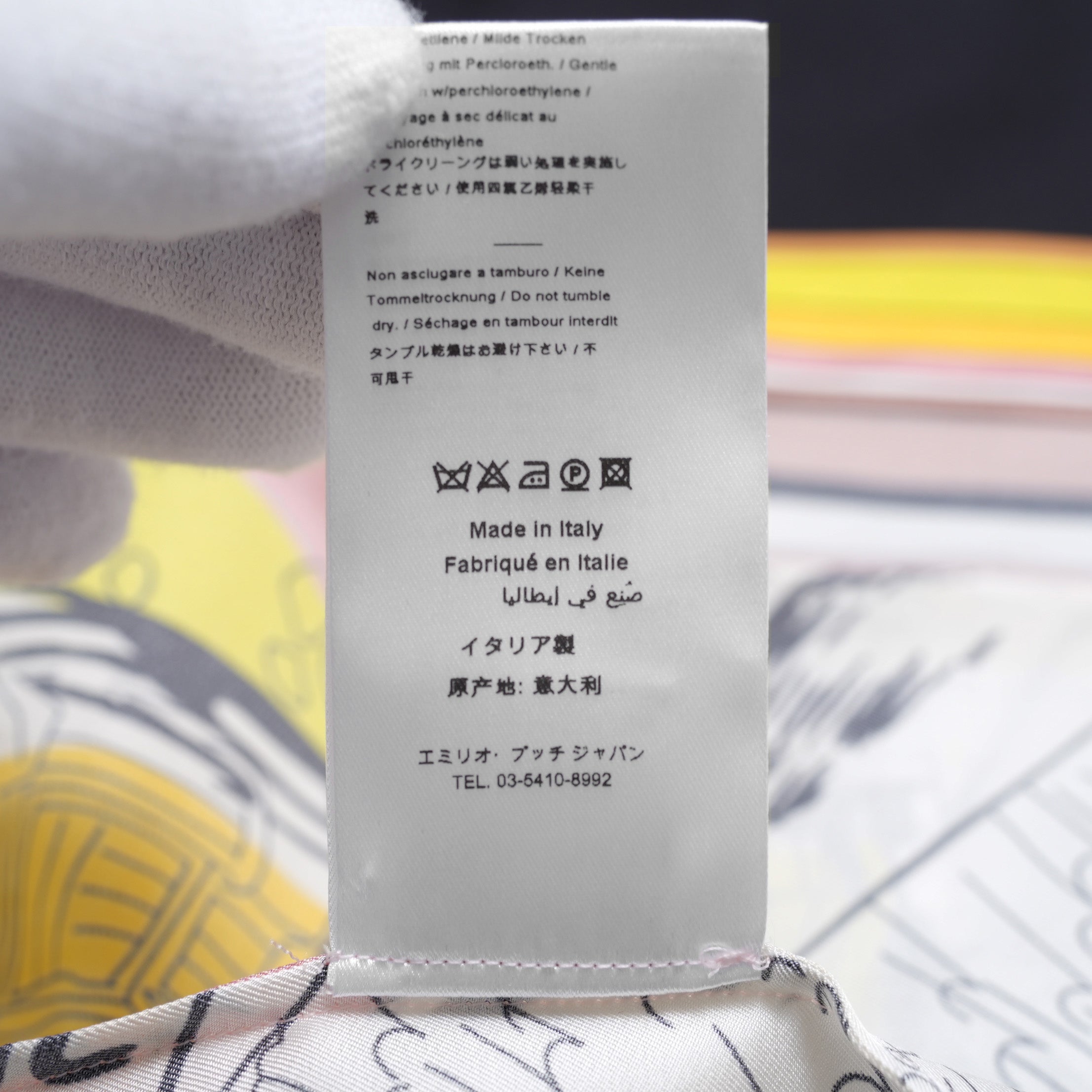 EMILIO PUCCI エミリオプッチ / 美品 22SS Battistero バッティステロ プリント シルクツイル  ブラウス / 街並み / 長袖シャツ /  1ERJ501E721 / size 38 (MULTI  COLOR) レディース