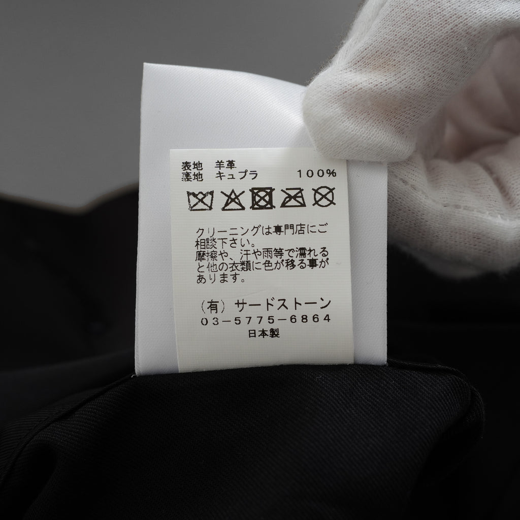 新品 JULIUS ユリウス / 26SS Tailored Jacket NYLON/COTTON GROSGRAIN テーラードジャケット / 937JAM1 / size 2 (BLACK) 123012-alm