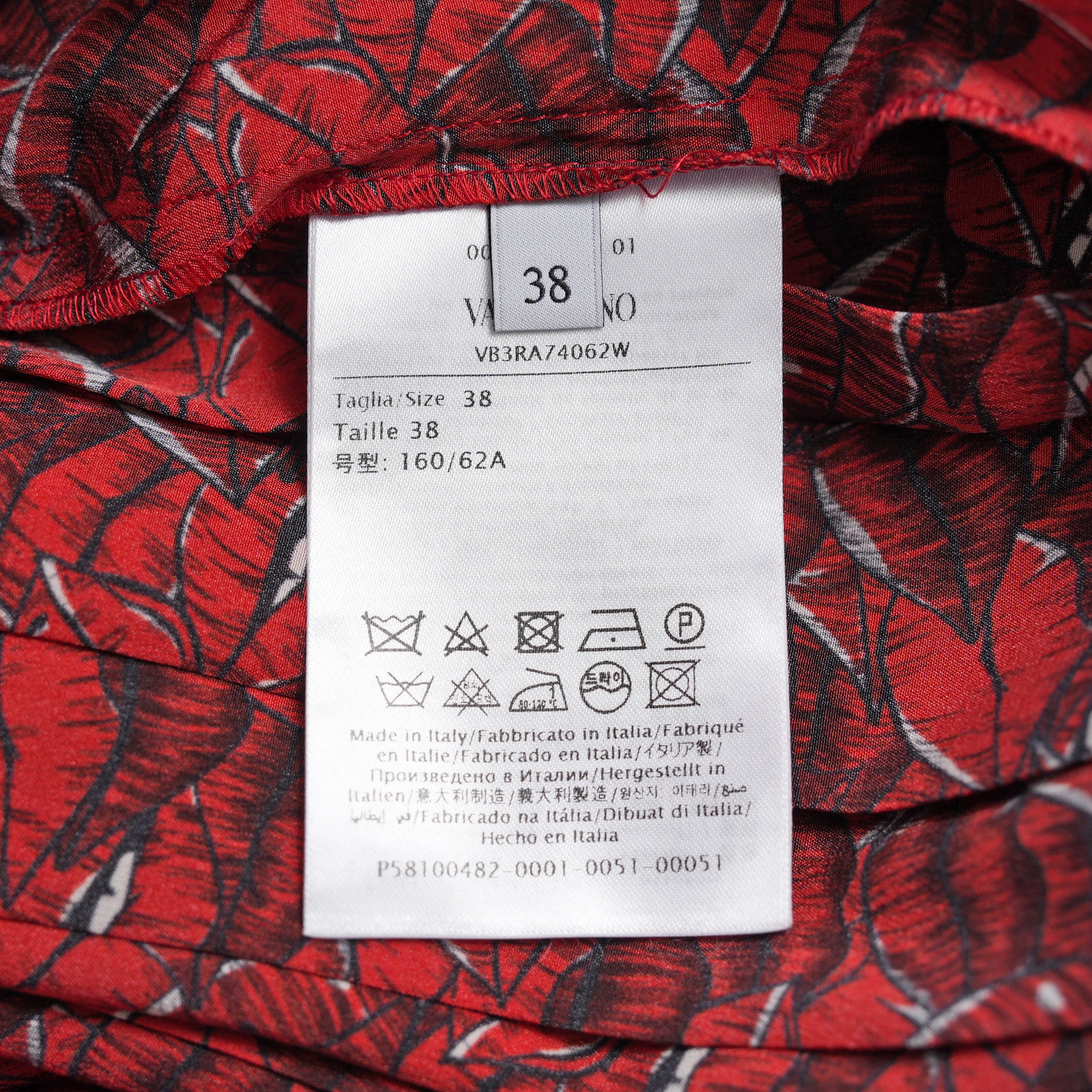 VALENTINO ヴァレンティノ / 美品 21SS シルク100％ リッププリント プリーツ ロングスカート / VB3RA74062W / size 38 (RED) レディース