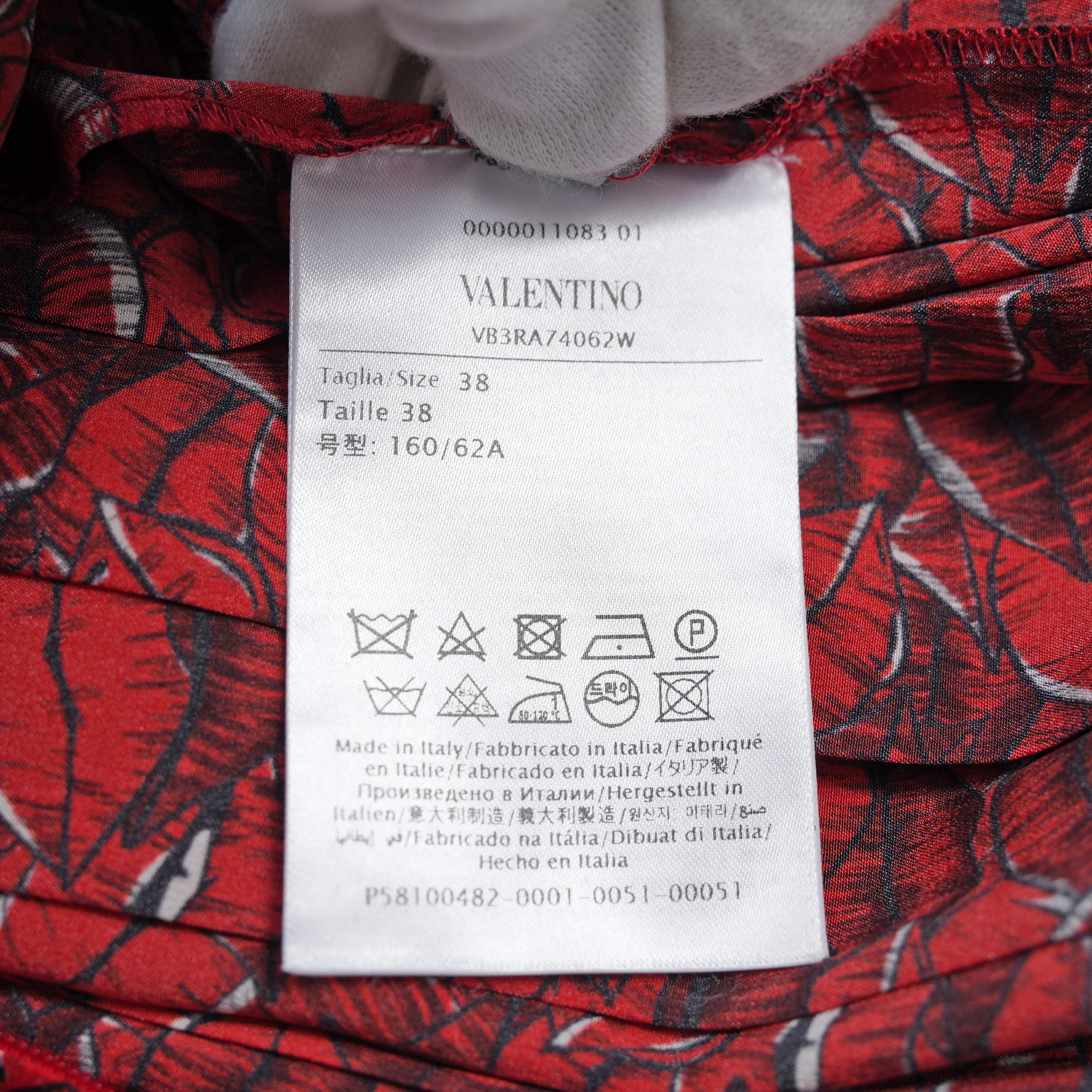 VALENTINO ヴァレンティノ / 美品 21SS シルク100％ リッププリント プリーツ ロングスカート / VB3RA74062W / size 38 (RED) レディース