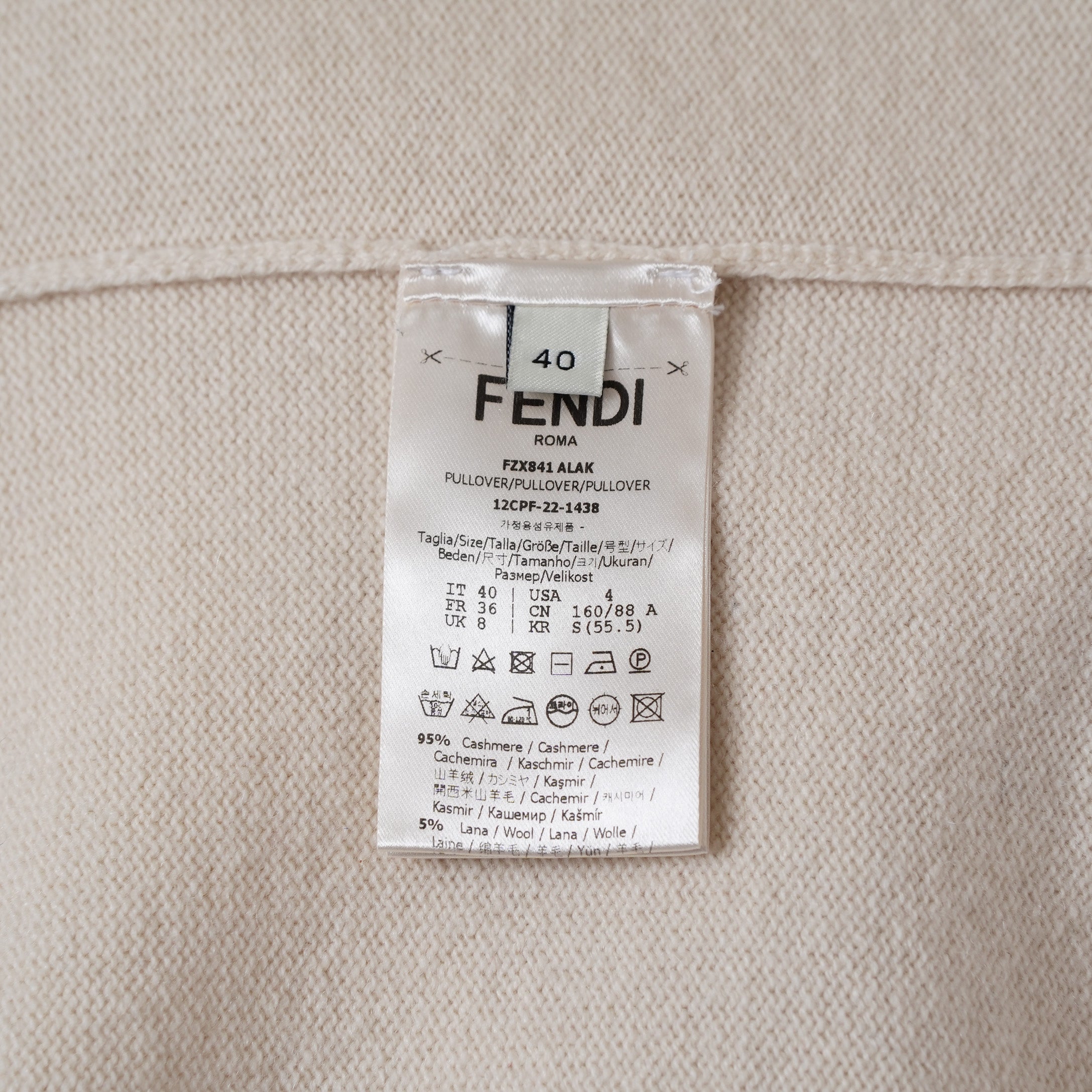 FENDI フェンディ / 美品 21AW カシミア FFエンボス フーディ ニットパーカー / FZX841 ALAK / size 40 (IVORY) レディース 352076-izm
