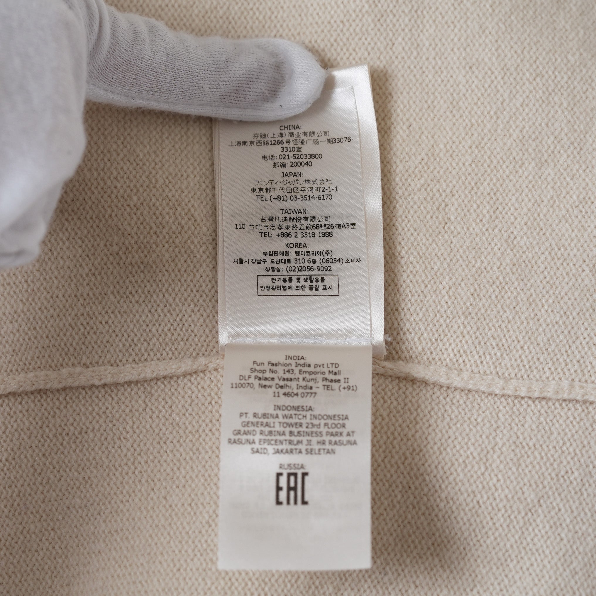 FENDI フェンディ / 美品 21AW カシミア FFエンボス フーディ ニットパーカー / FZX841 ALAK / size 40 (IVORY) レディース 352076-izm