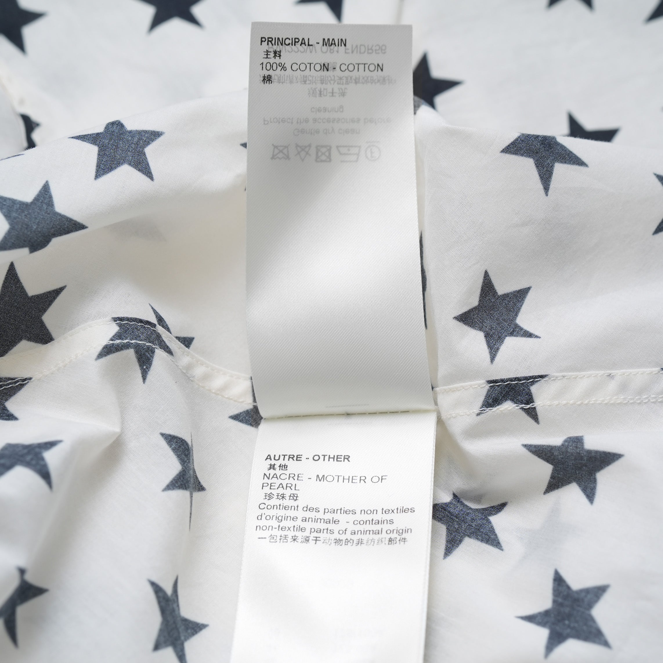 LOUIS VUITTON ルイヴィトン /  22AW LVロゴ・スタープリント ルーズシャツ ワンピース / 星柄 シャツ ワンピース / 1AA9FH / size 34 (IVORY WHITE) レディース