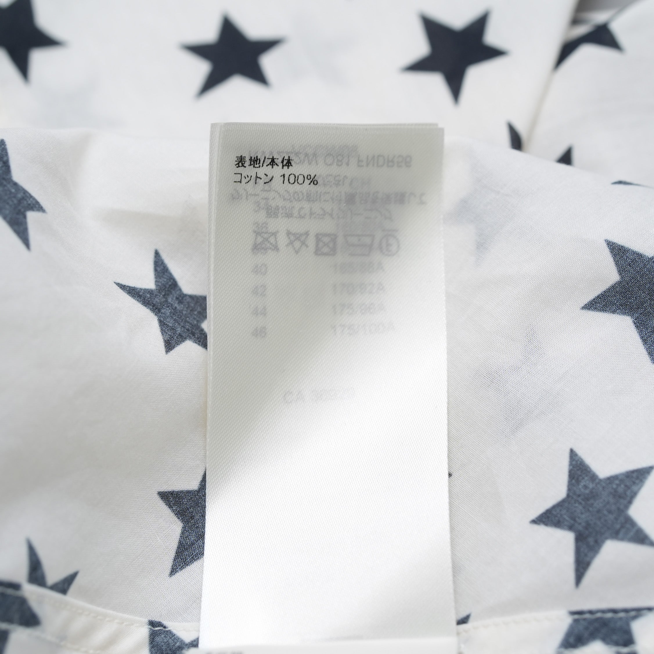 LOUIS VUITTON ルイヴィトン /  22AW LVロゴ・スタープリント ルーズシャツ ワンピース / 星柄 シャツ ワンピース / 1AA9FH / size 34 (IVORY WHITE) レディース